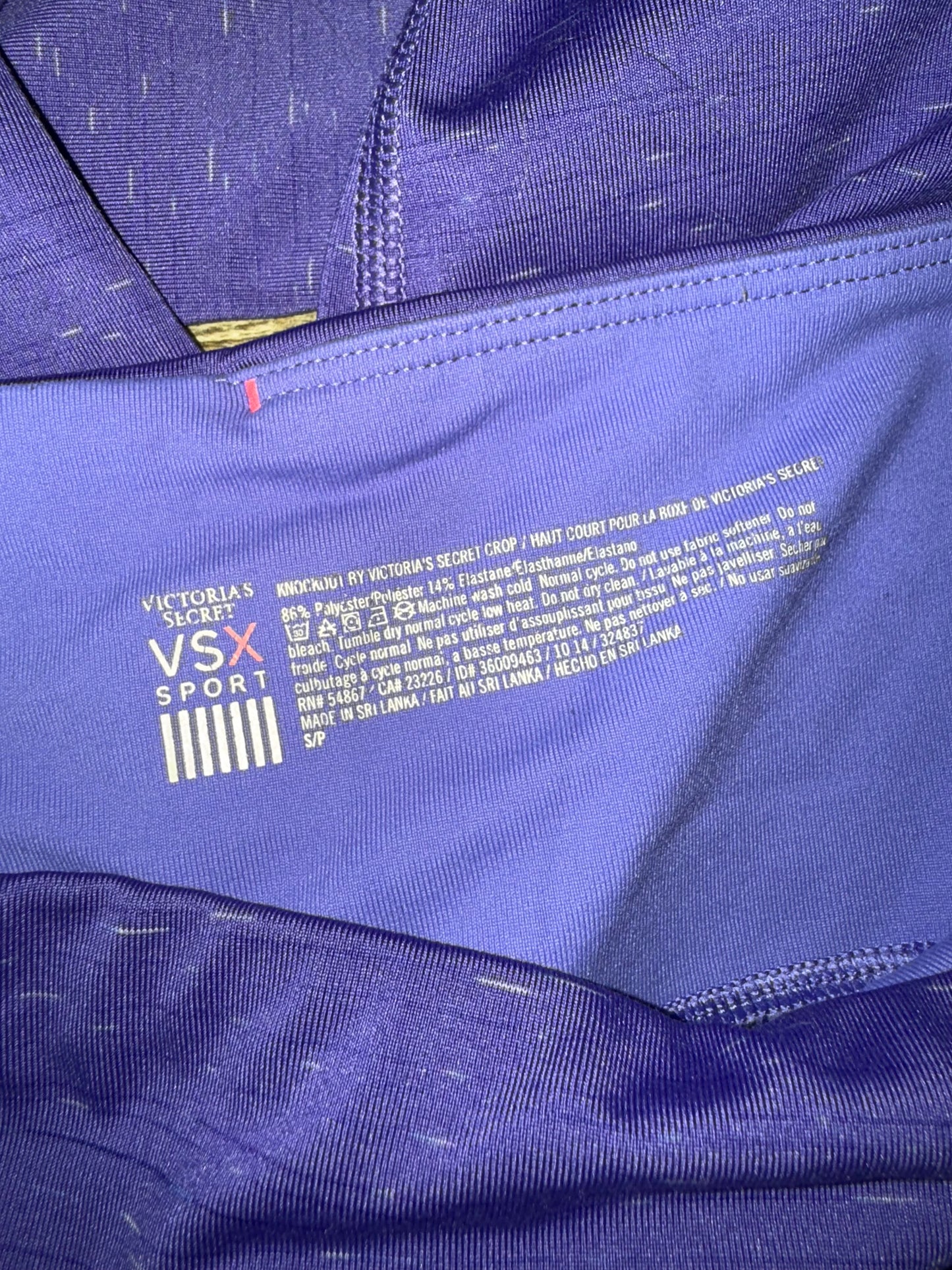 VSX Sport (Small) Purple Capris Knockout Leggings