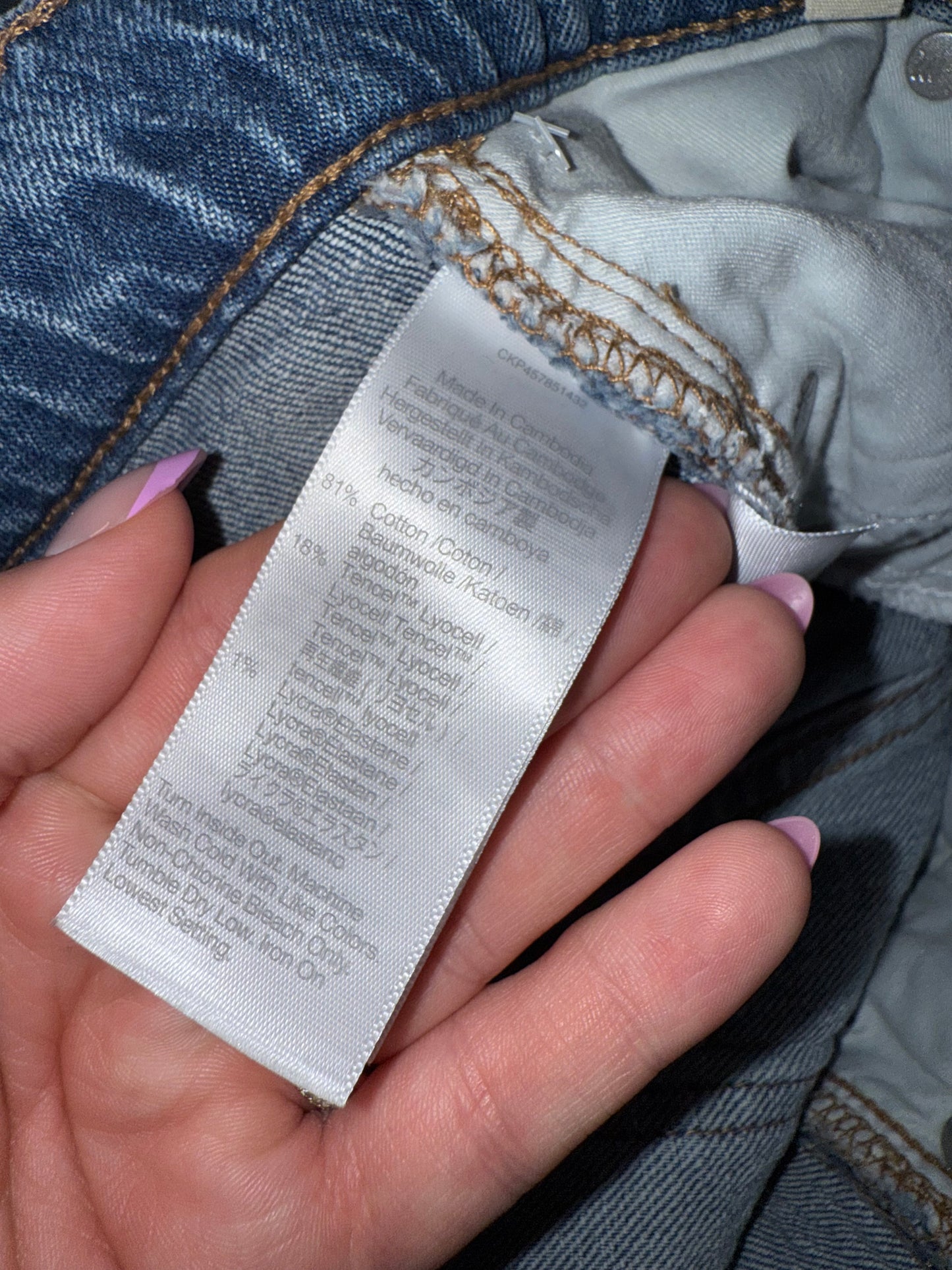 Madewell (25p) The Perfect Vintage Jeans