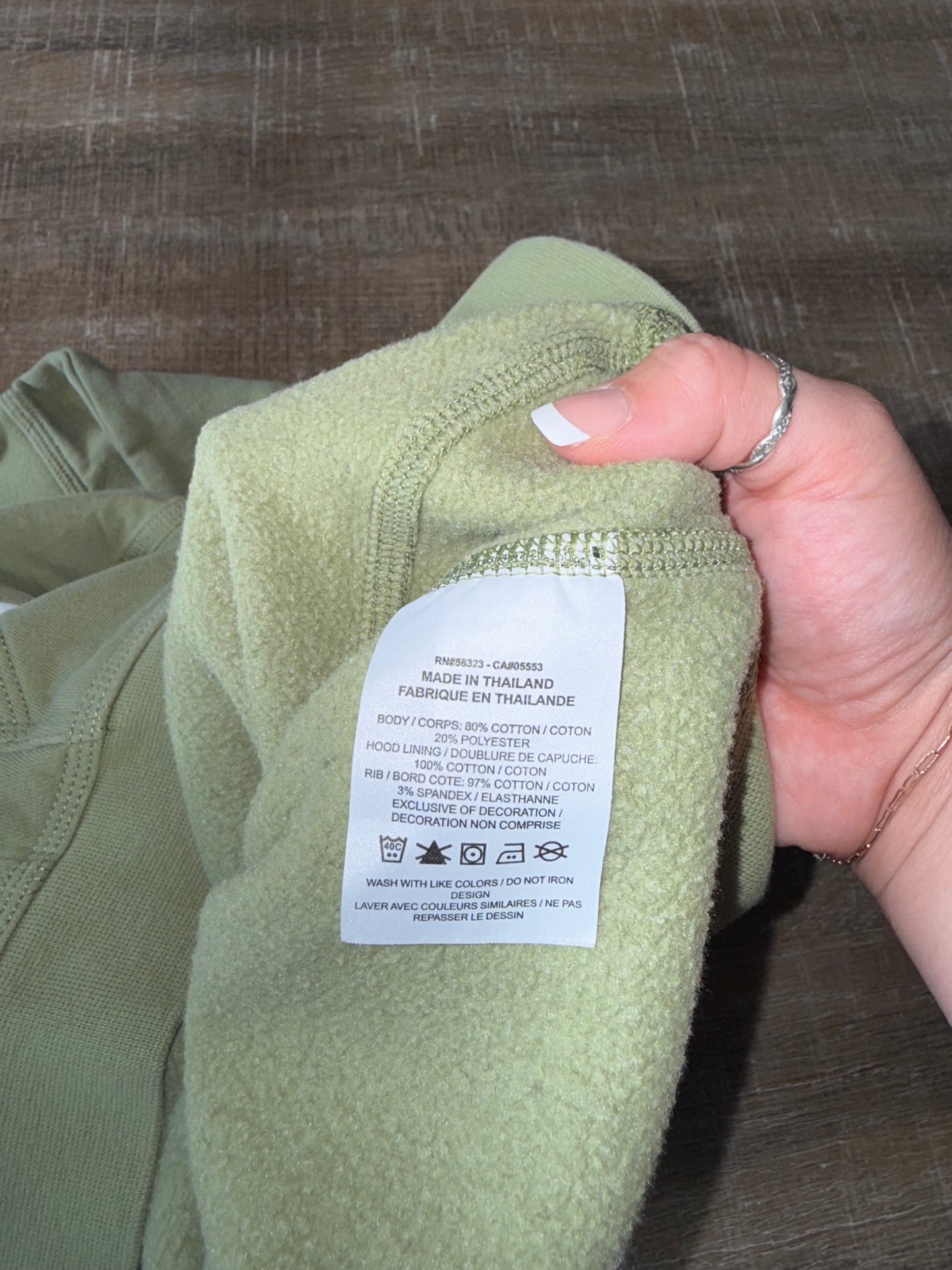 *FREE WITH PURCHASE* Nike (Large) Green Hoodie