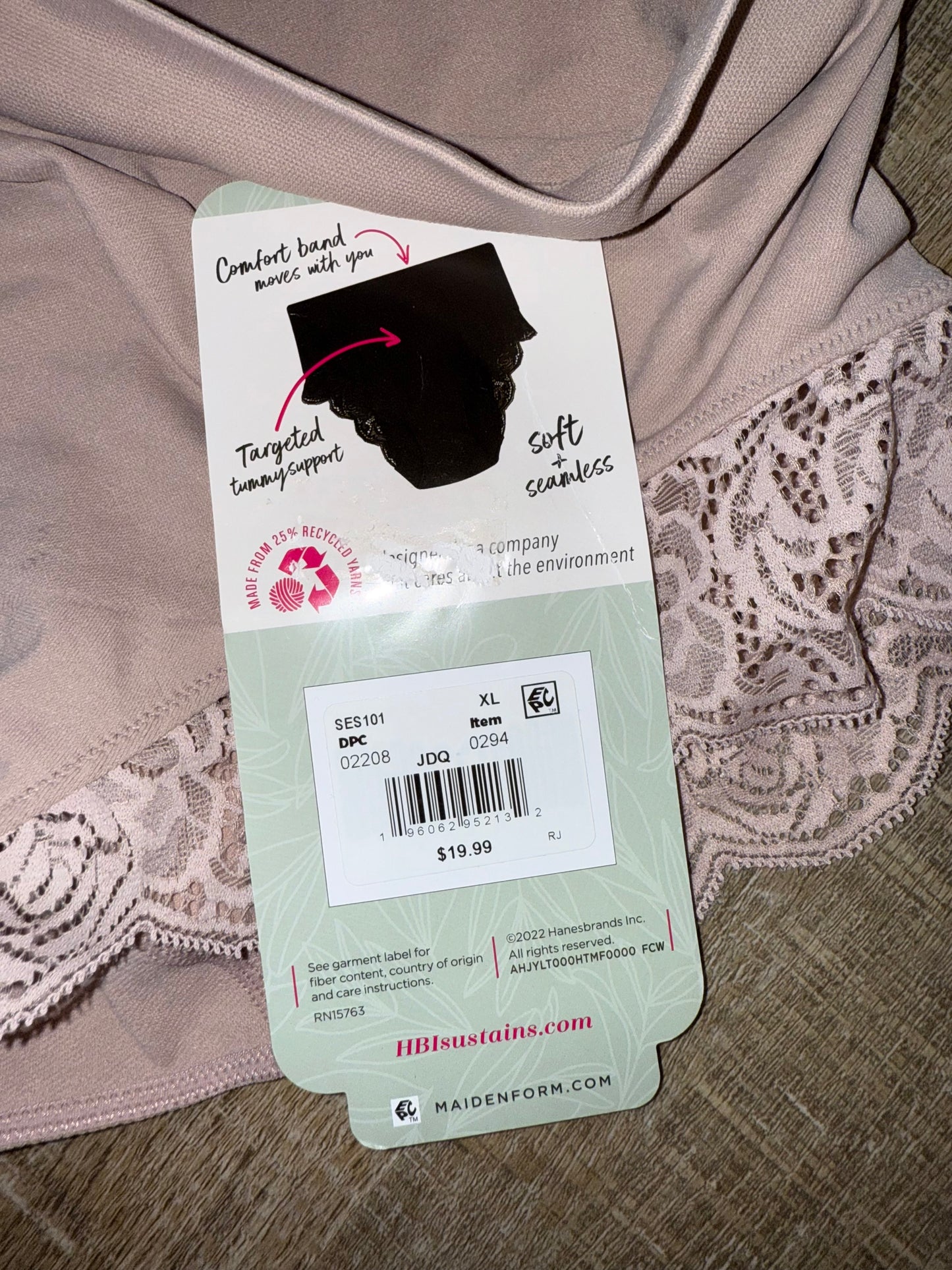 NWT Maidenform (XL) Brand New Cream Lace Briefs High Rise Undies