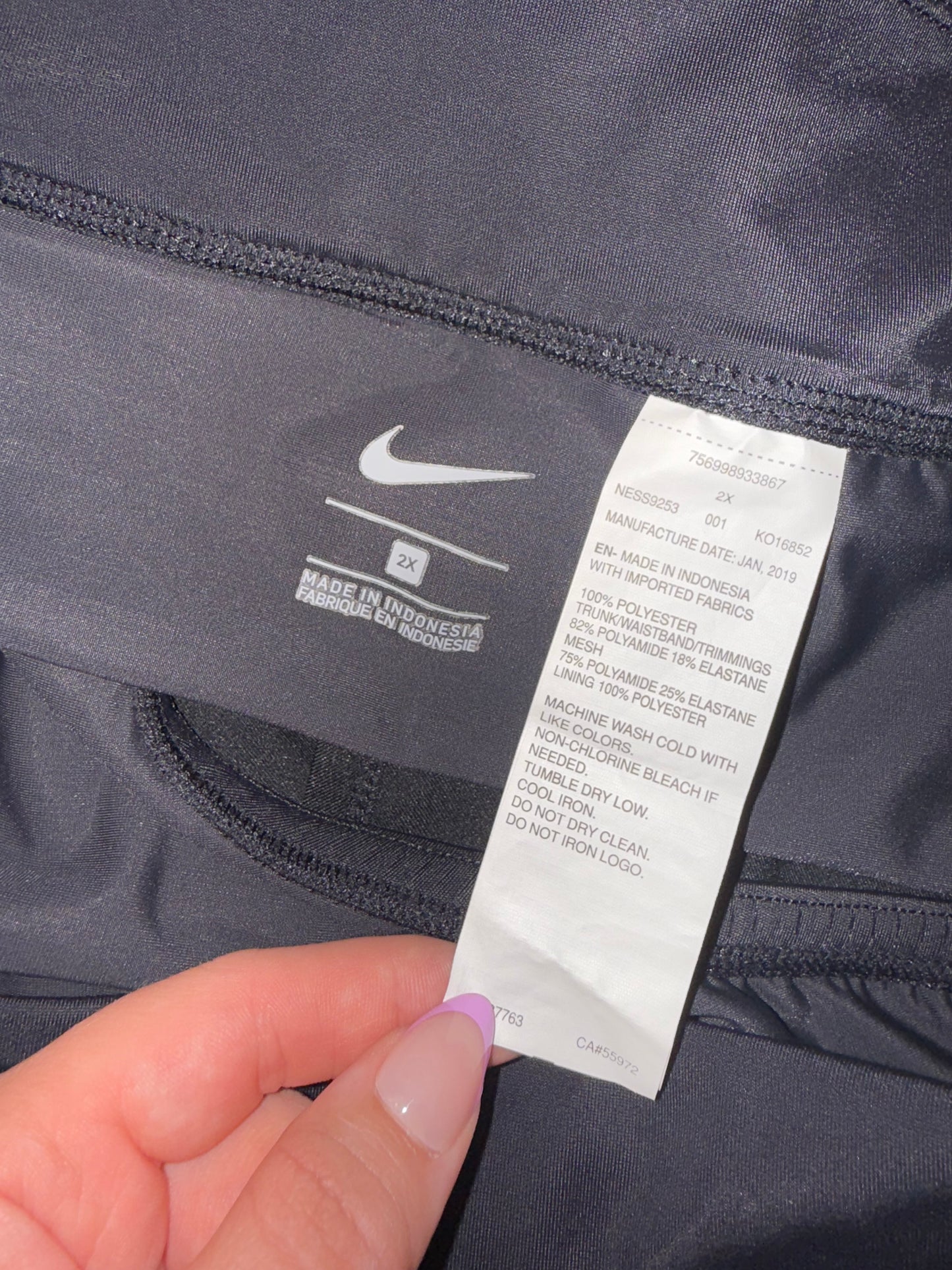 Nike (2X) LIKE NEW Black Swim Skirt with Built in Undies