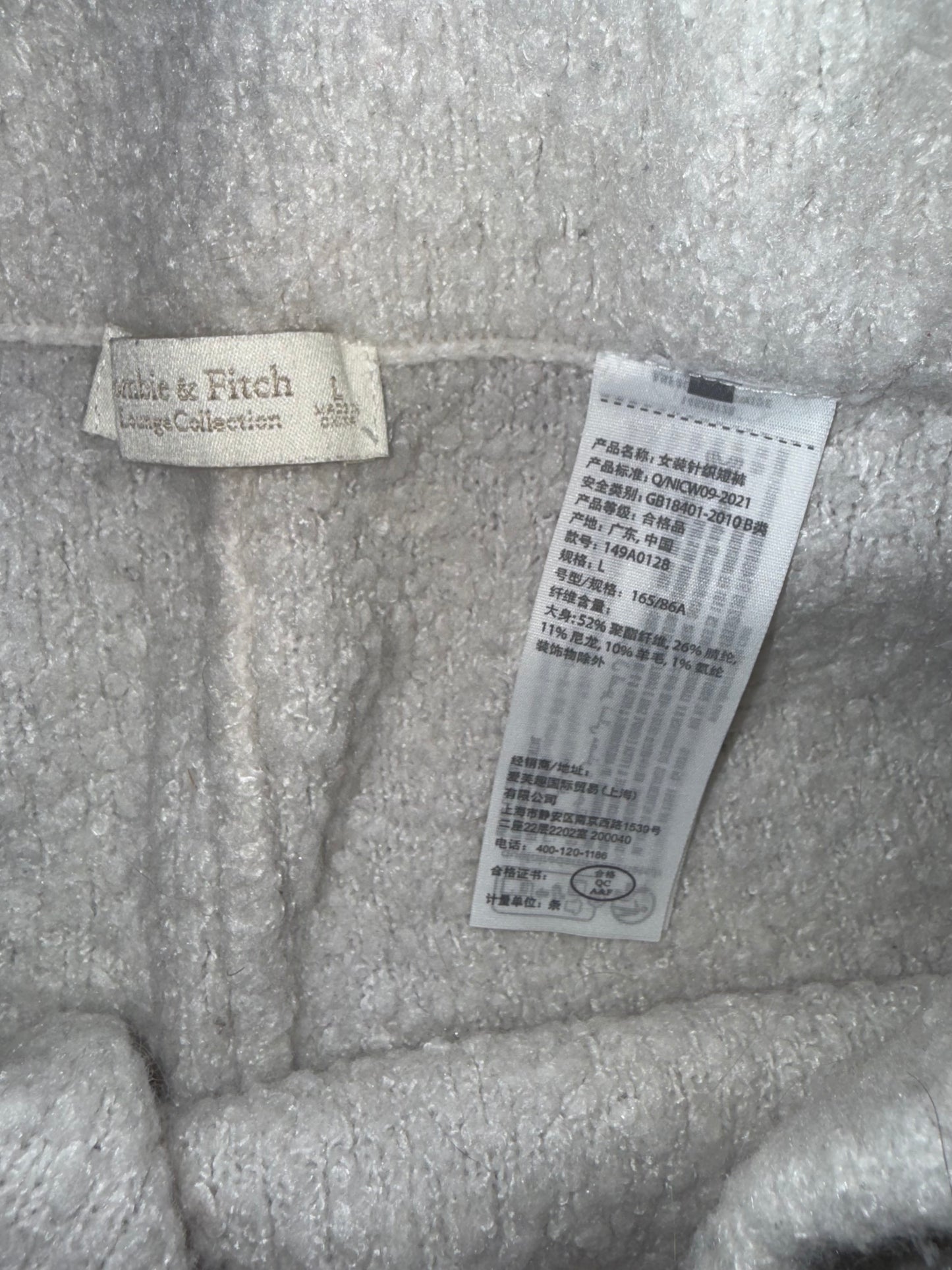 Abercrombie & Fitch (L) Off White Sherpa Lounge Collection Tank & Shorts Set
