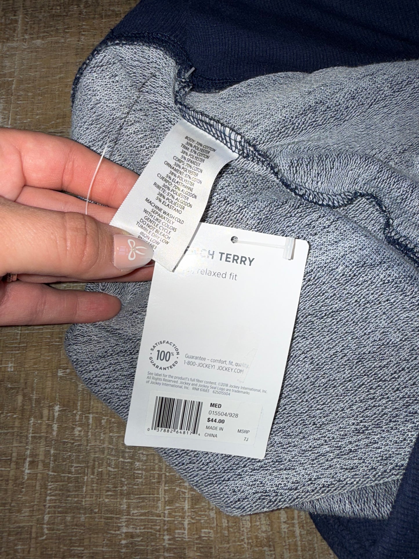 NWT Jockey (Medium) Brand New Blue Sweat Skirt