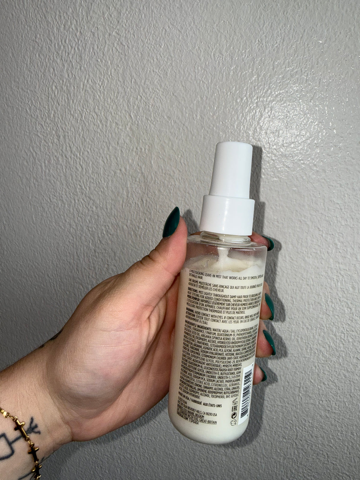 Ouai (4.7 fl/oz) Leave in Conditioner