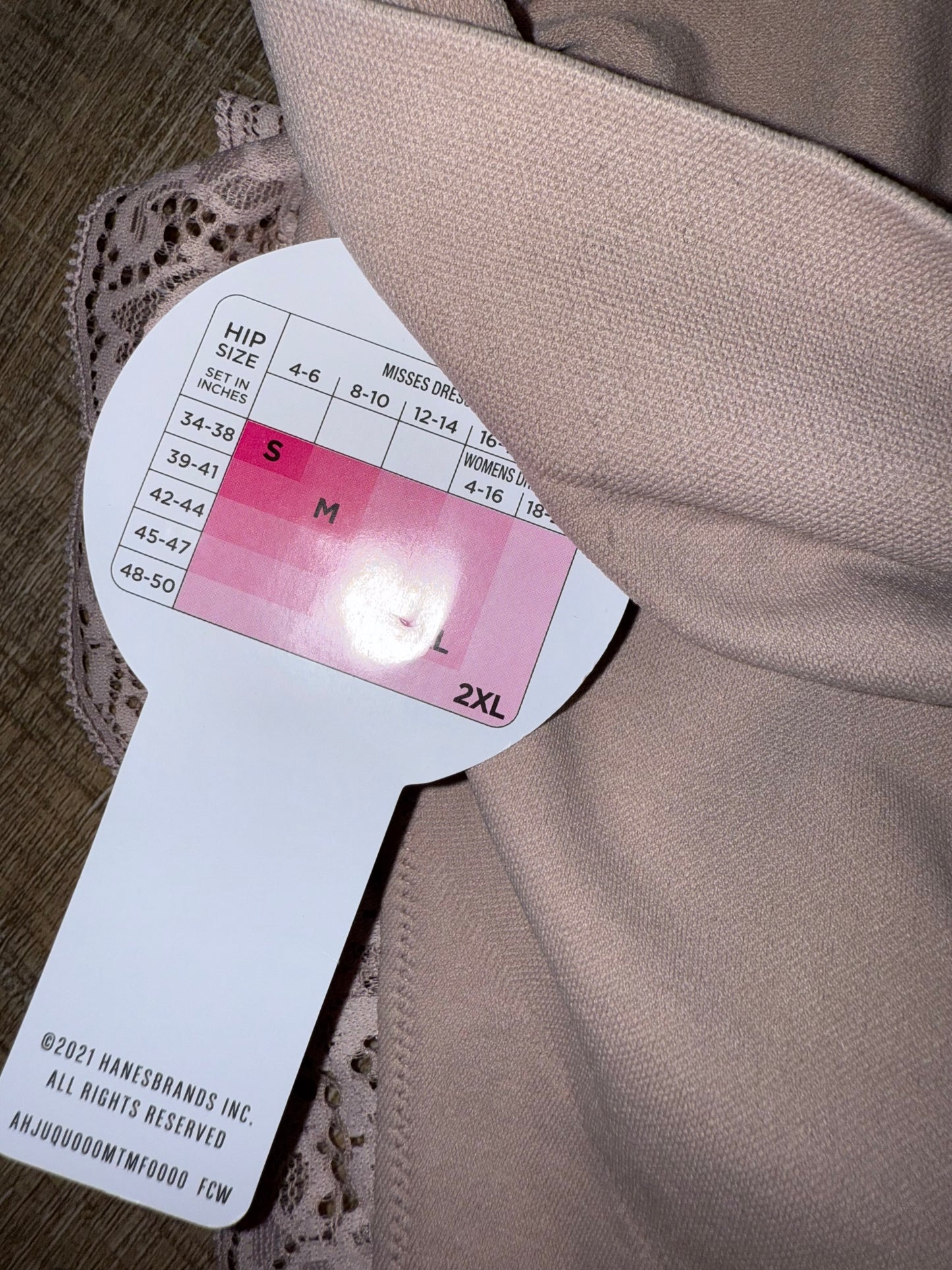 NWT Maidenform (XL) Brand New Cream Lace Briefs High Rise Undies