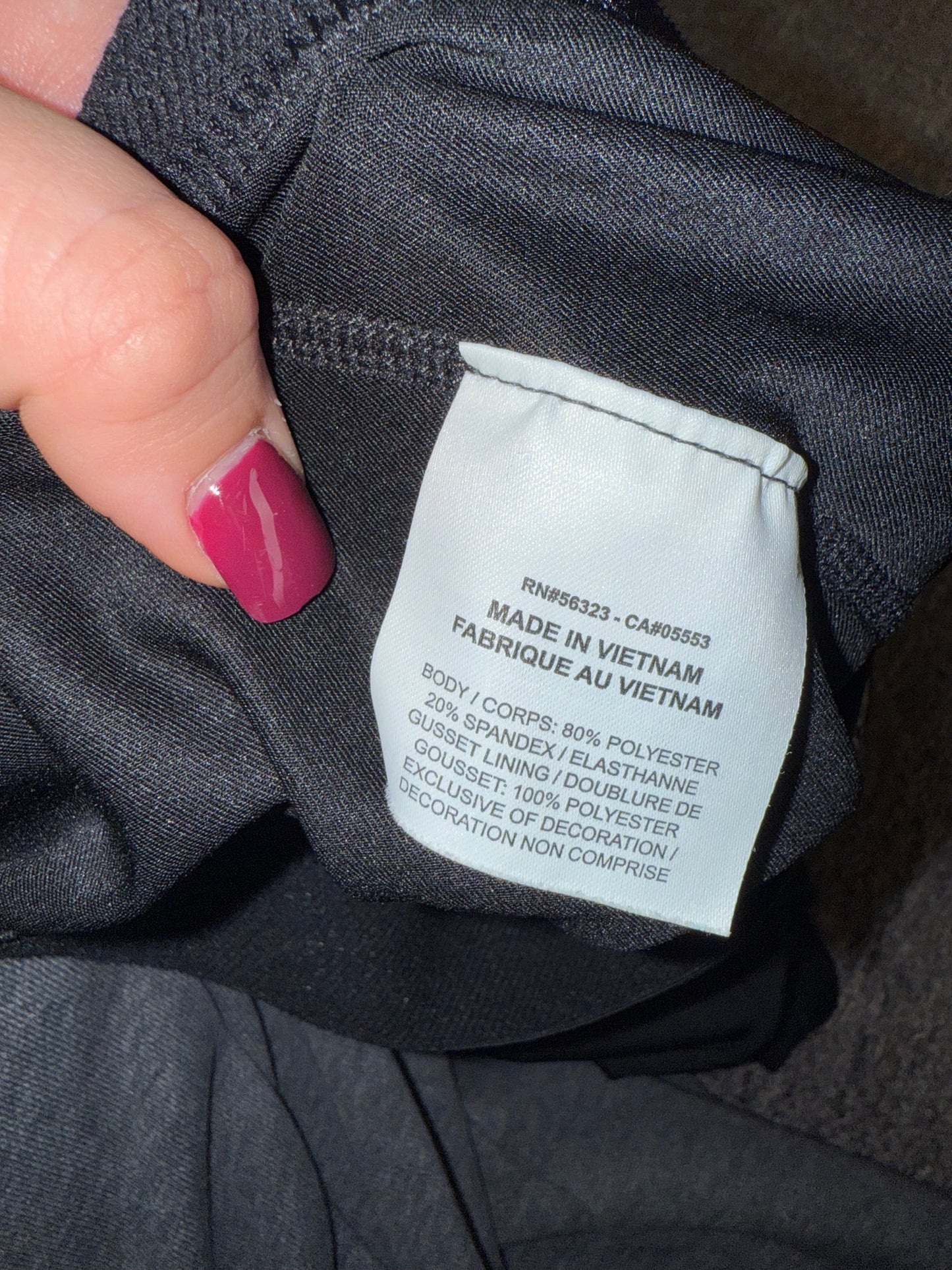 Nike (XL) Black Dri-Fit Spandex