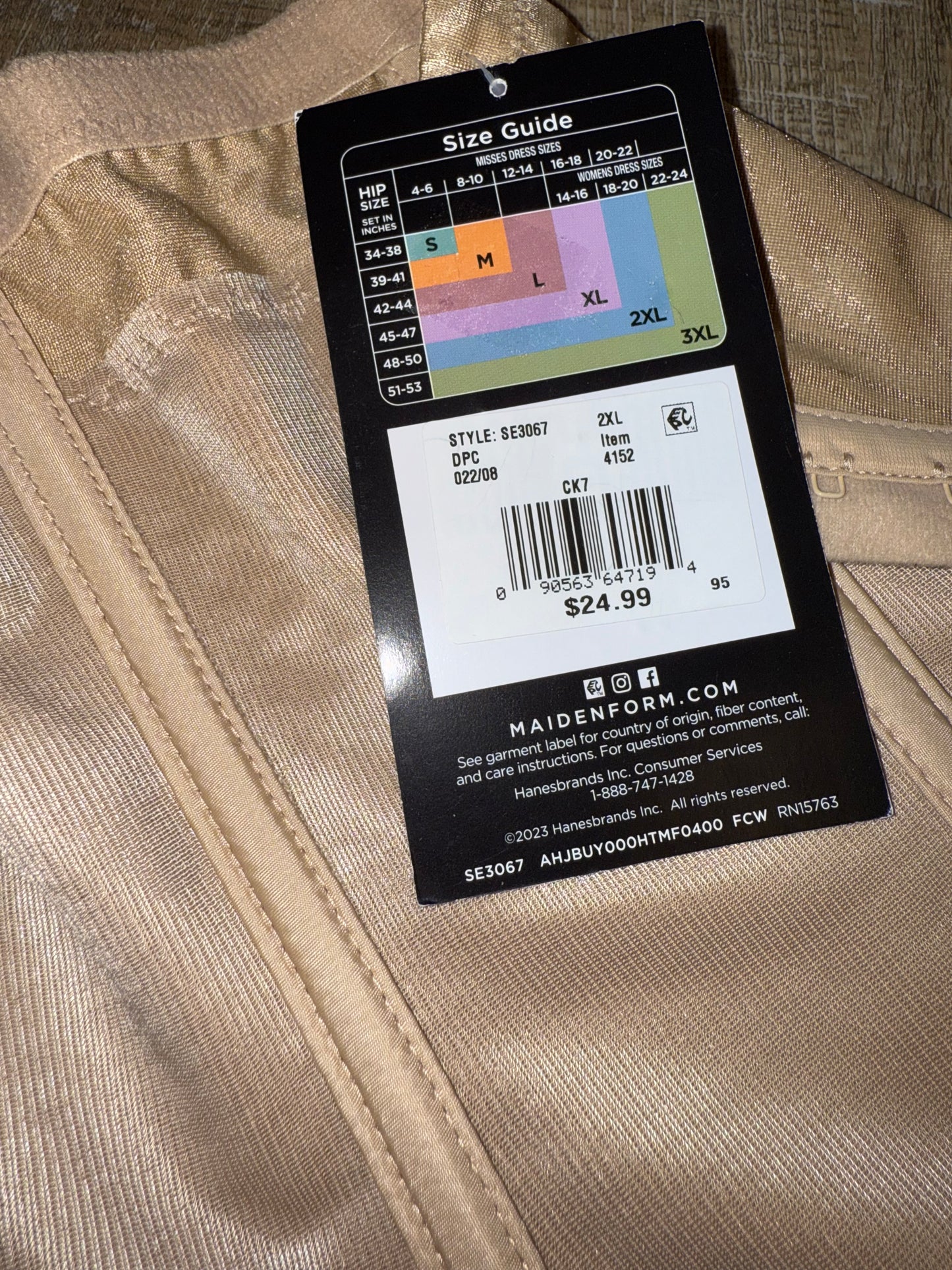 NWT Maidenform (2XL) Brand New Cream Waist Tummy Control Sculpt Shapewear