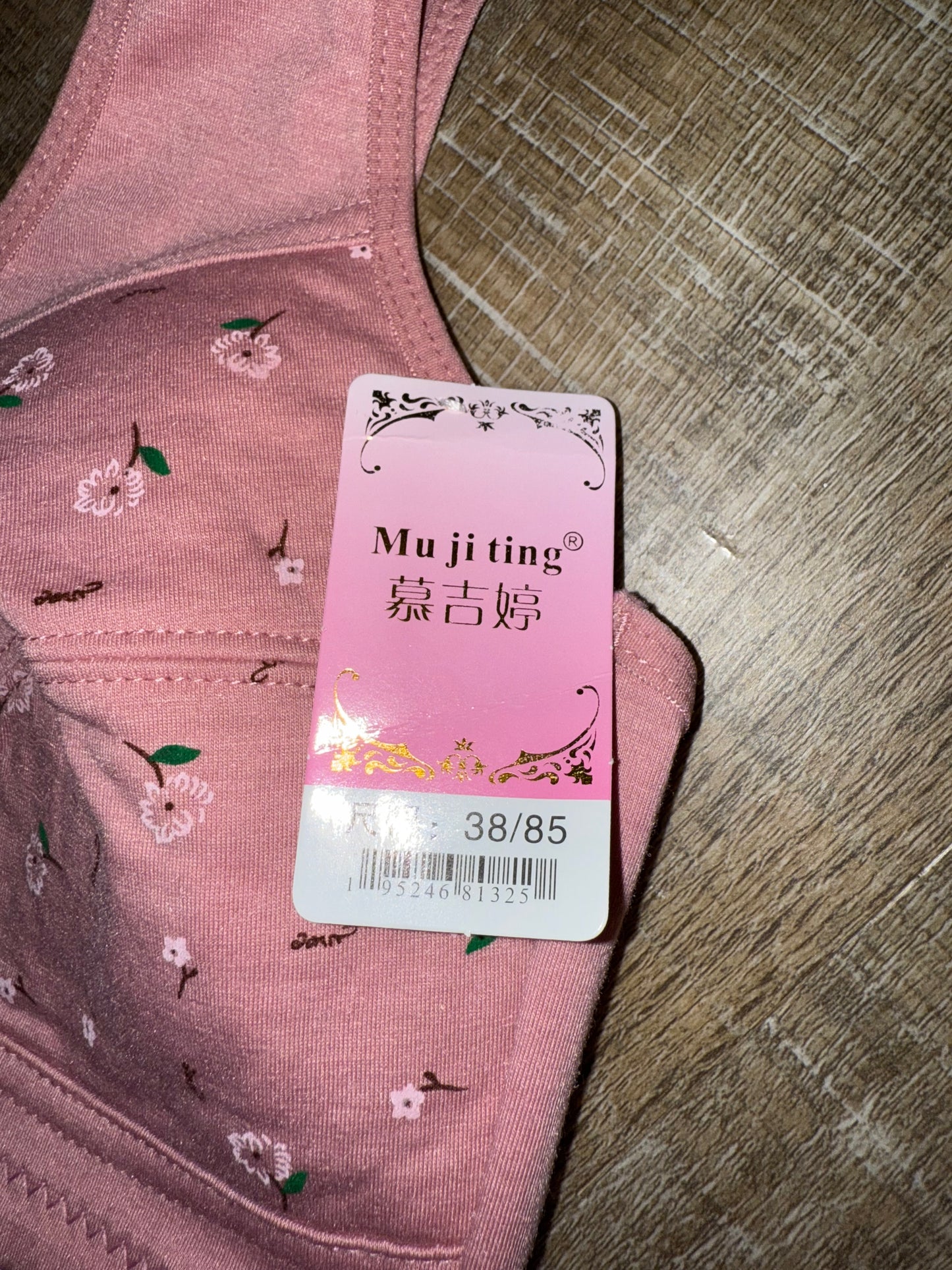 NWT Muji Ting (38/85) Brand New Pink Floral Buttoned Bra