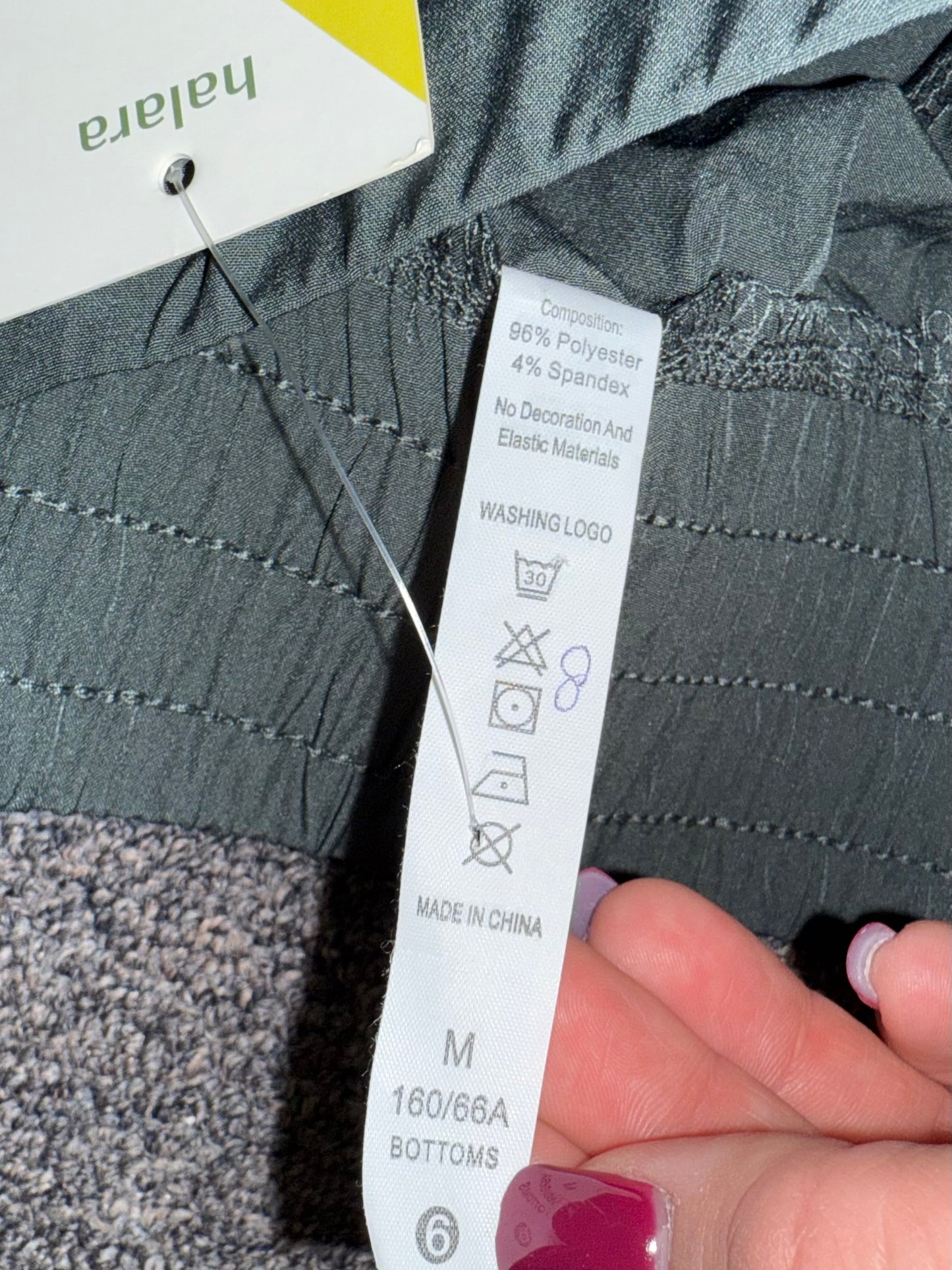 NWT Halara (Medium) Brand New Slate Blue High Rise Elastic Waist Hiking Joggers