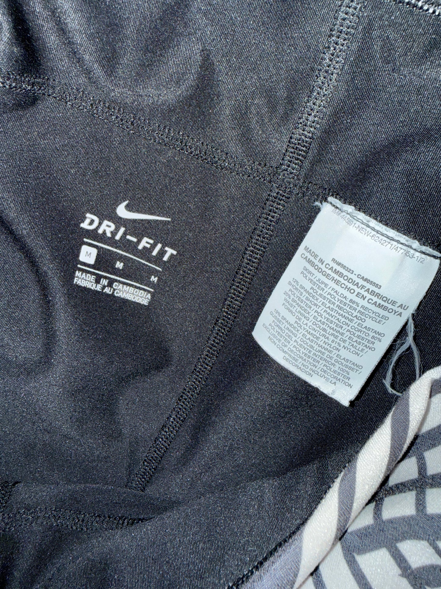 Nike skort