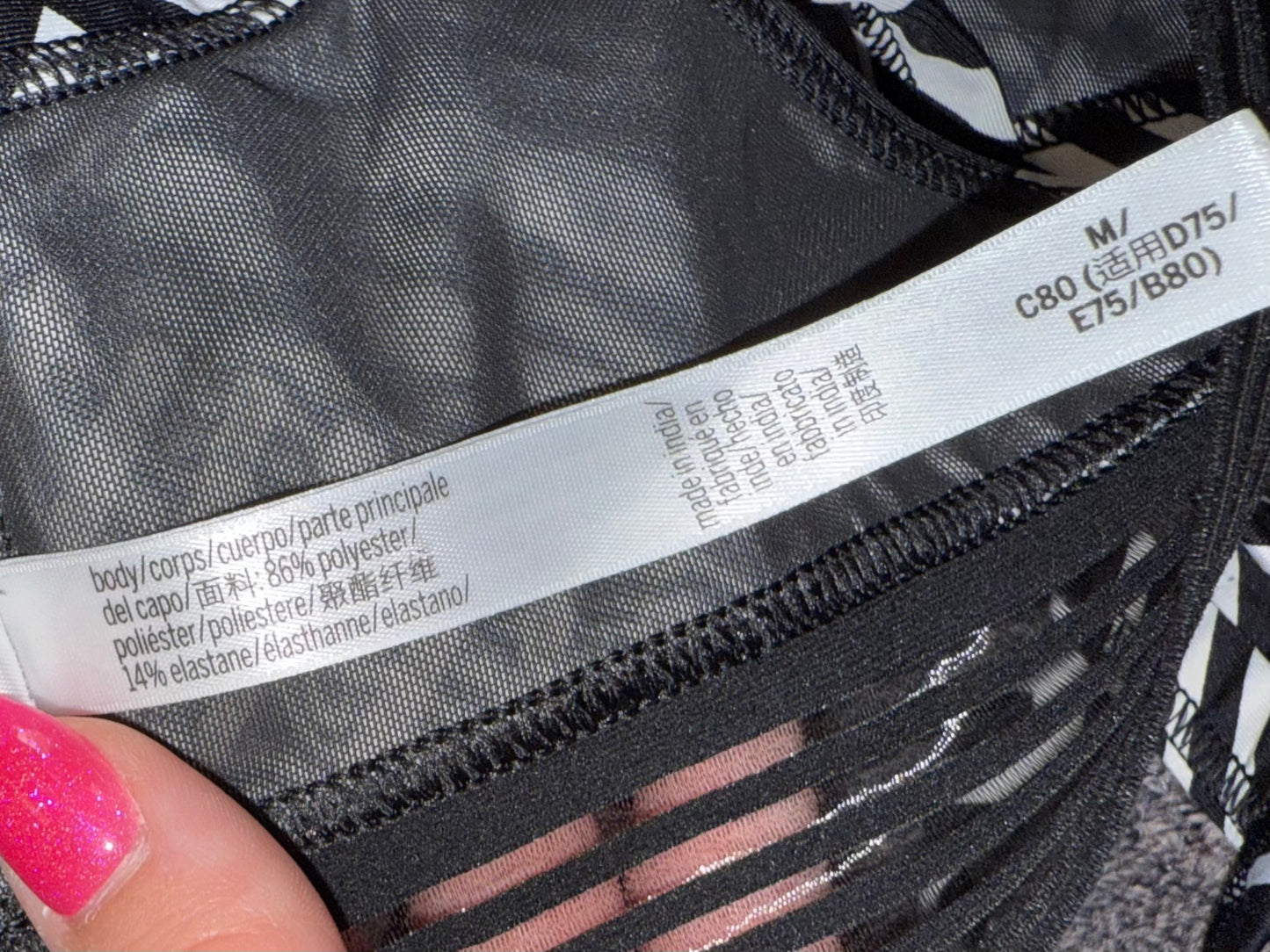 Victoria's Secret Sport (Medium) Black & White Striped Sports Bra w Ribbed Mesh