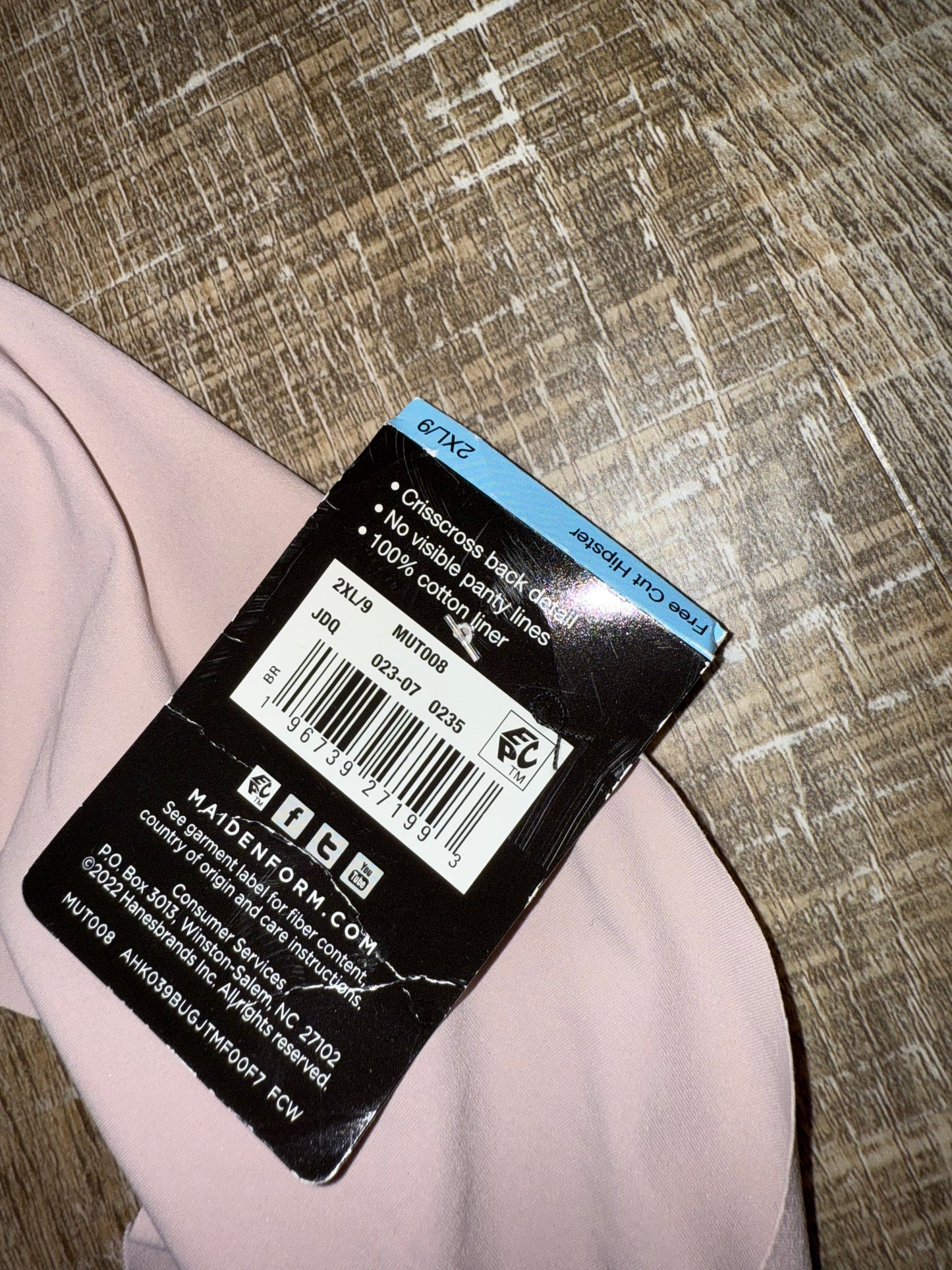 NWT Maidenform (2XL) Brand New Cream Free Cut Hipster Undies