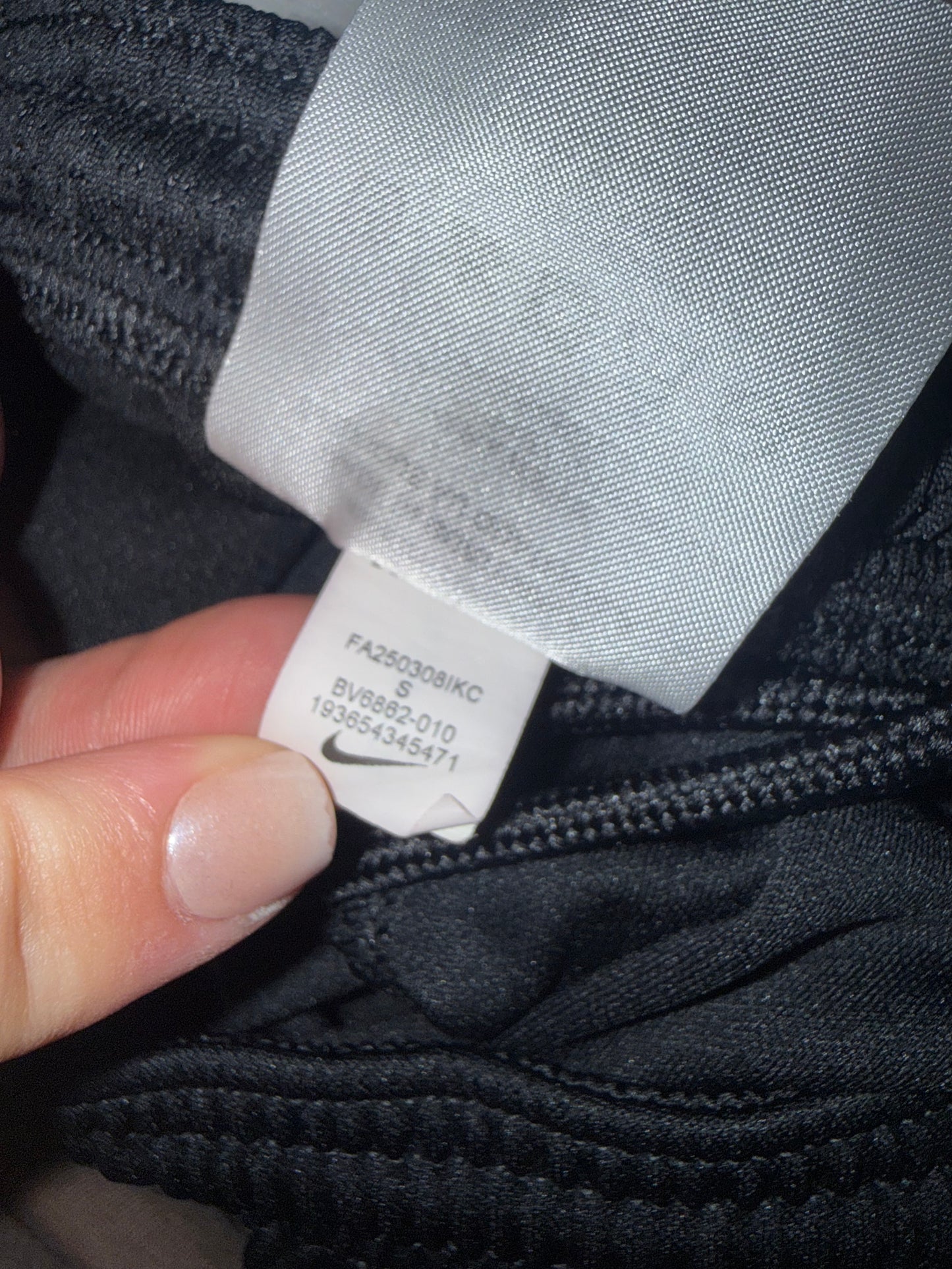 Nike (Small) Black Sporty Shorts