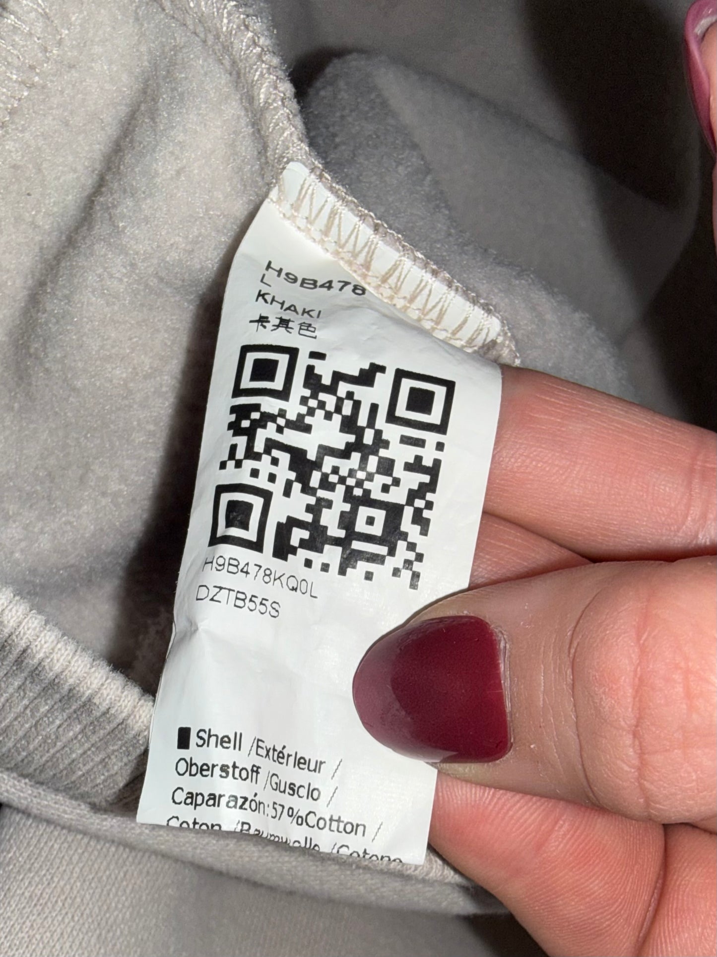 (Large) Khaki Super Cropped Sweatshirt Cardi Cover Up