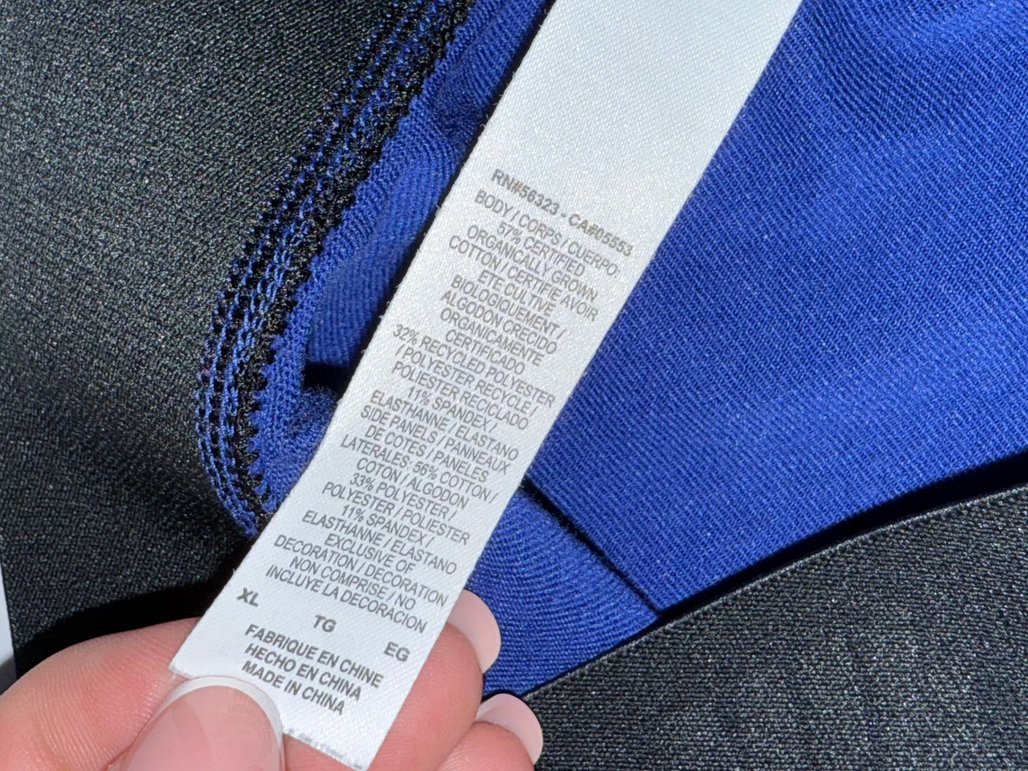 Nike (XL) Blue Leg-A-See Leggings with Spec Pattern Sides
