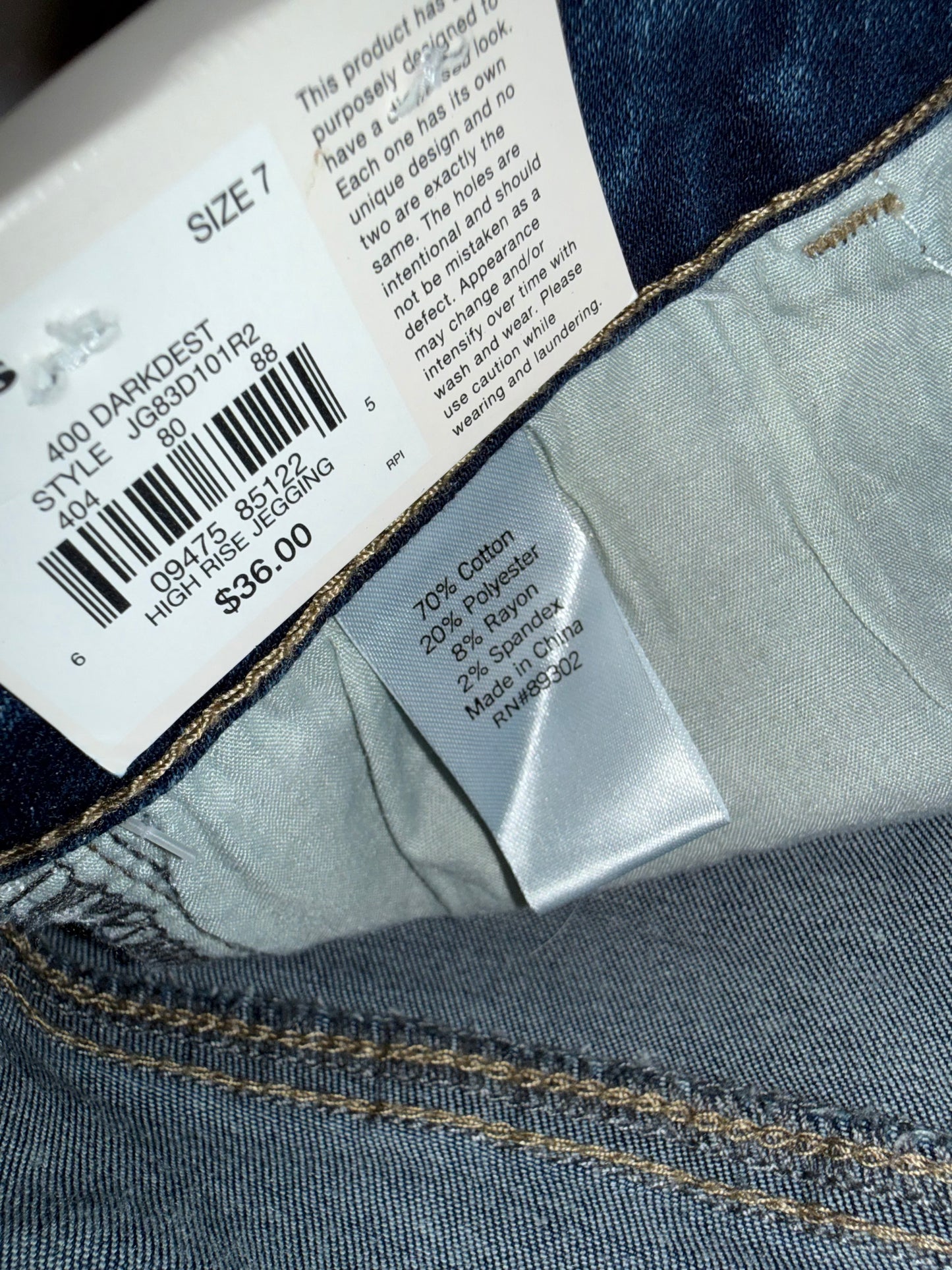 NWT SO (7) Brand New Distressed Ultimate Jegging High Rise Jeans with Stretch