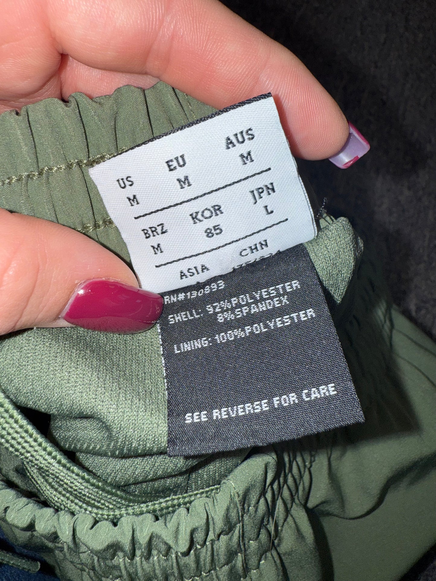 New Balance (Medium) Green Sporty Track Pants with Zipped Ankles