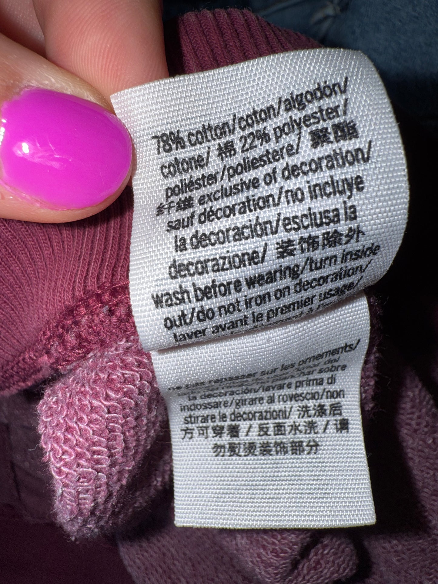 PINK Victoria's Secret (XS) Maroon Jogger Sweatpants