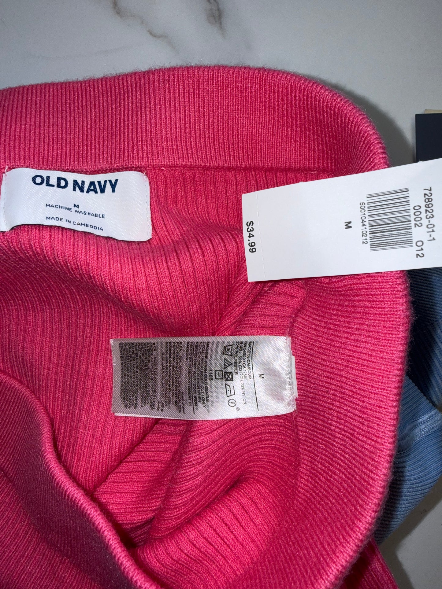 NWT Old Navy (Medium) Brand New Hot Pink Ribbed Skirt