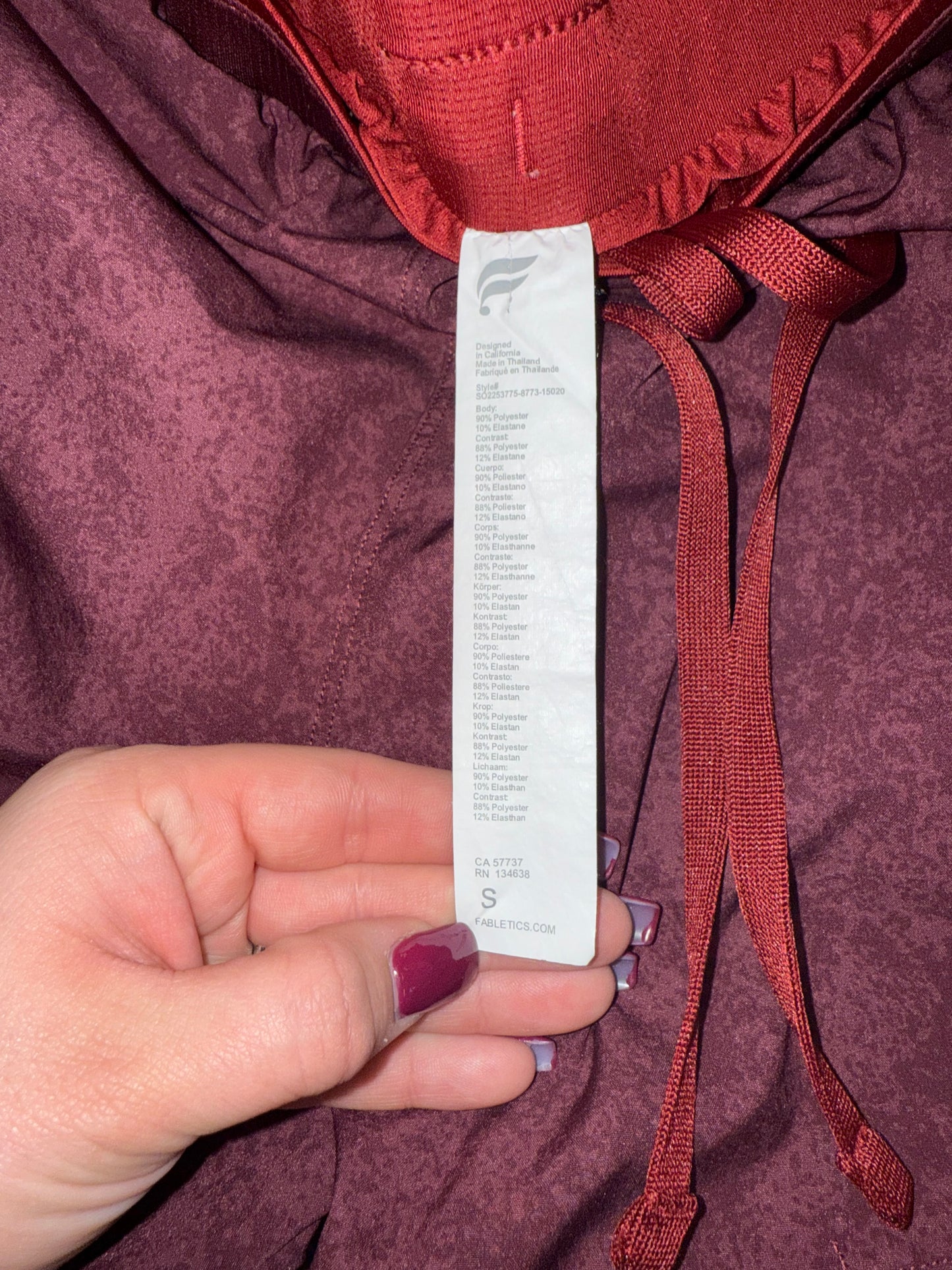 Fabletics (Small) Mens Red Pattern Drawstring Shorts