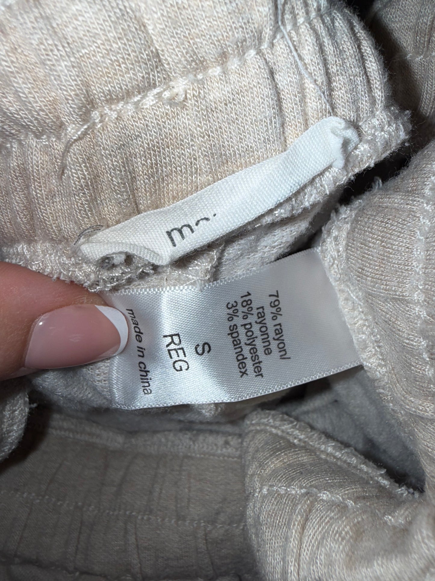 Maurices (Small) Cream Soft Drawstring Sweatpants