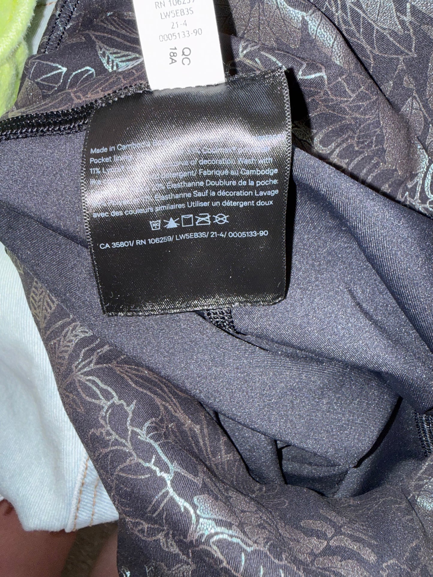 lululemon (4) Wunder Train High Rise Floral Pattern Leggings