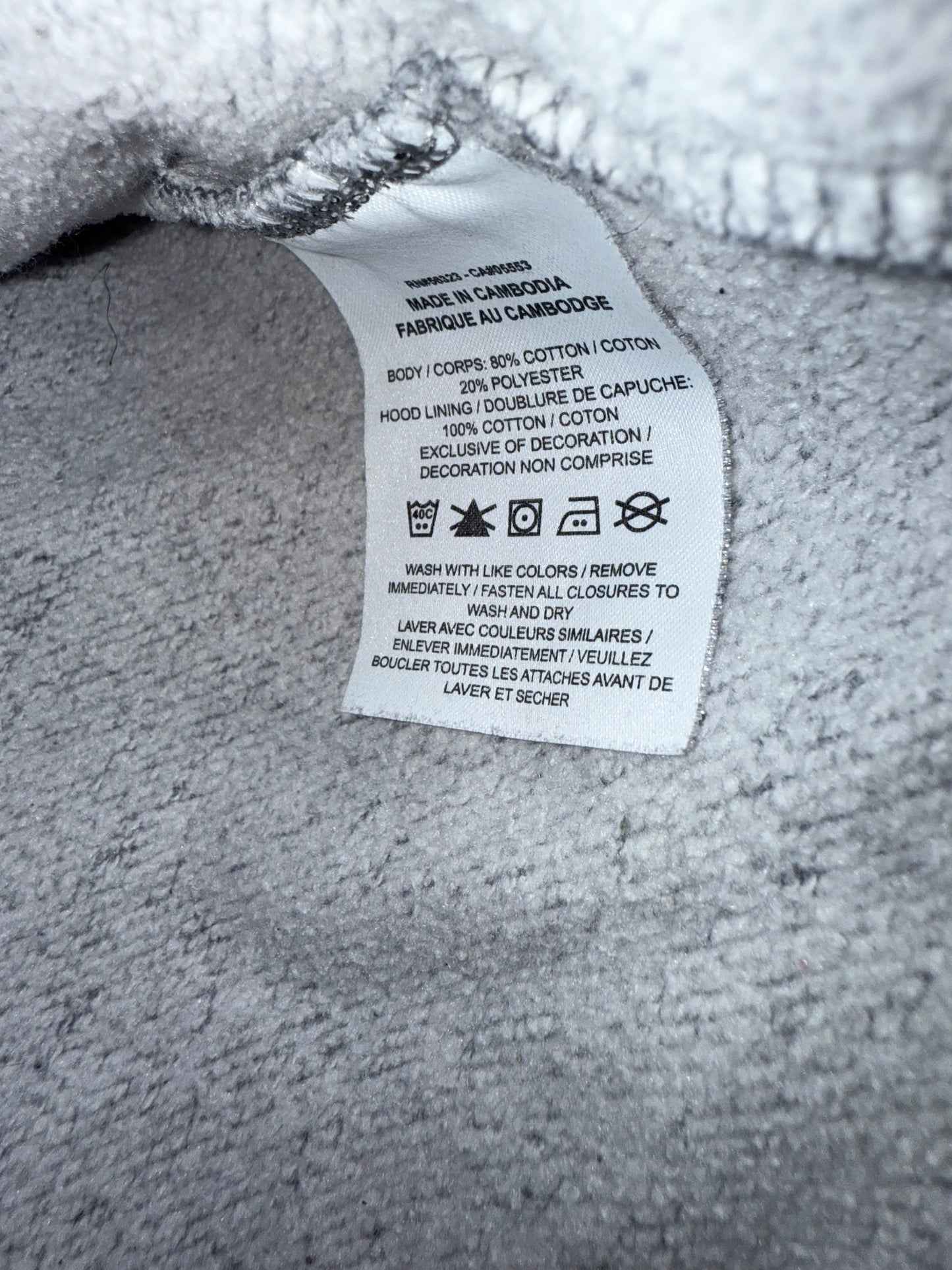 Nike (Kids Large) Grey Nike Zip Up Jacket