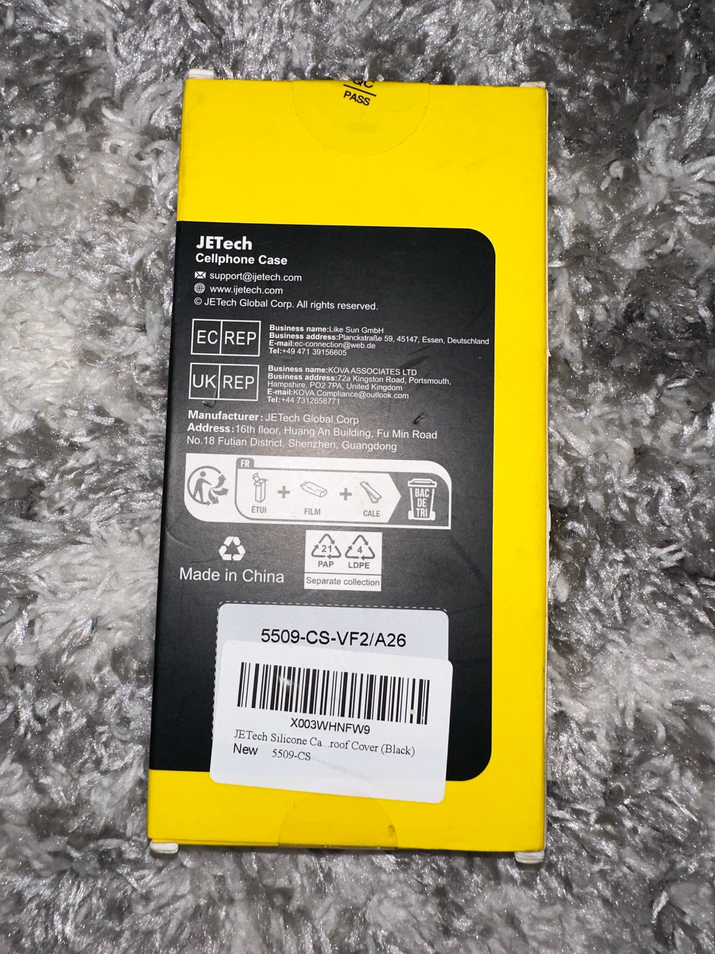 NWT JETech (iPhone 15 Plus) Brand New Black Silicone Phone Case