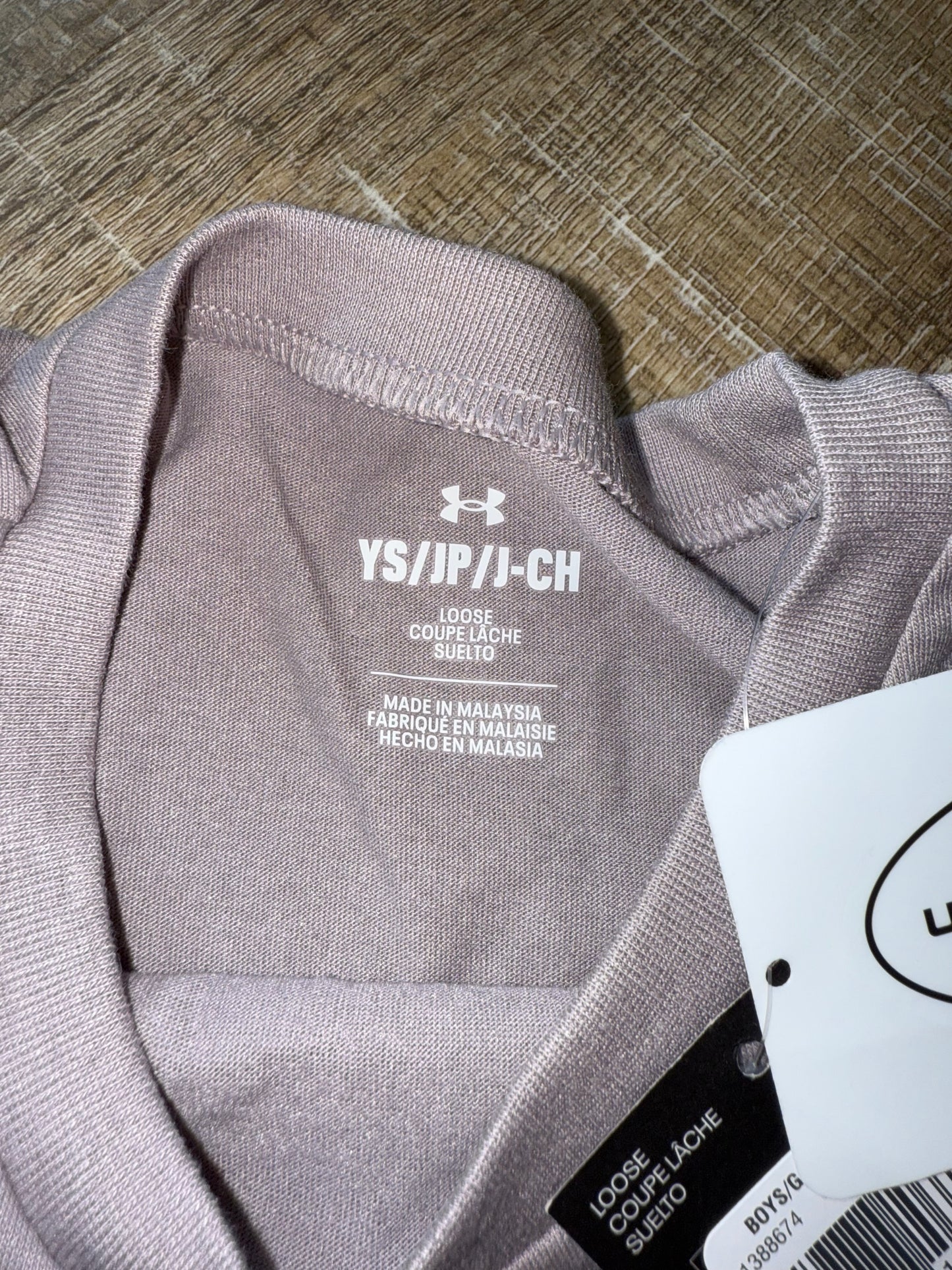 NWT Under Armour (Youth Small) Brand New Loose Fit Sporty T-Shirt