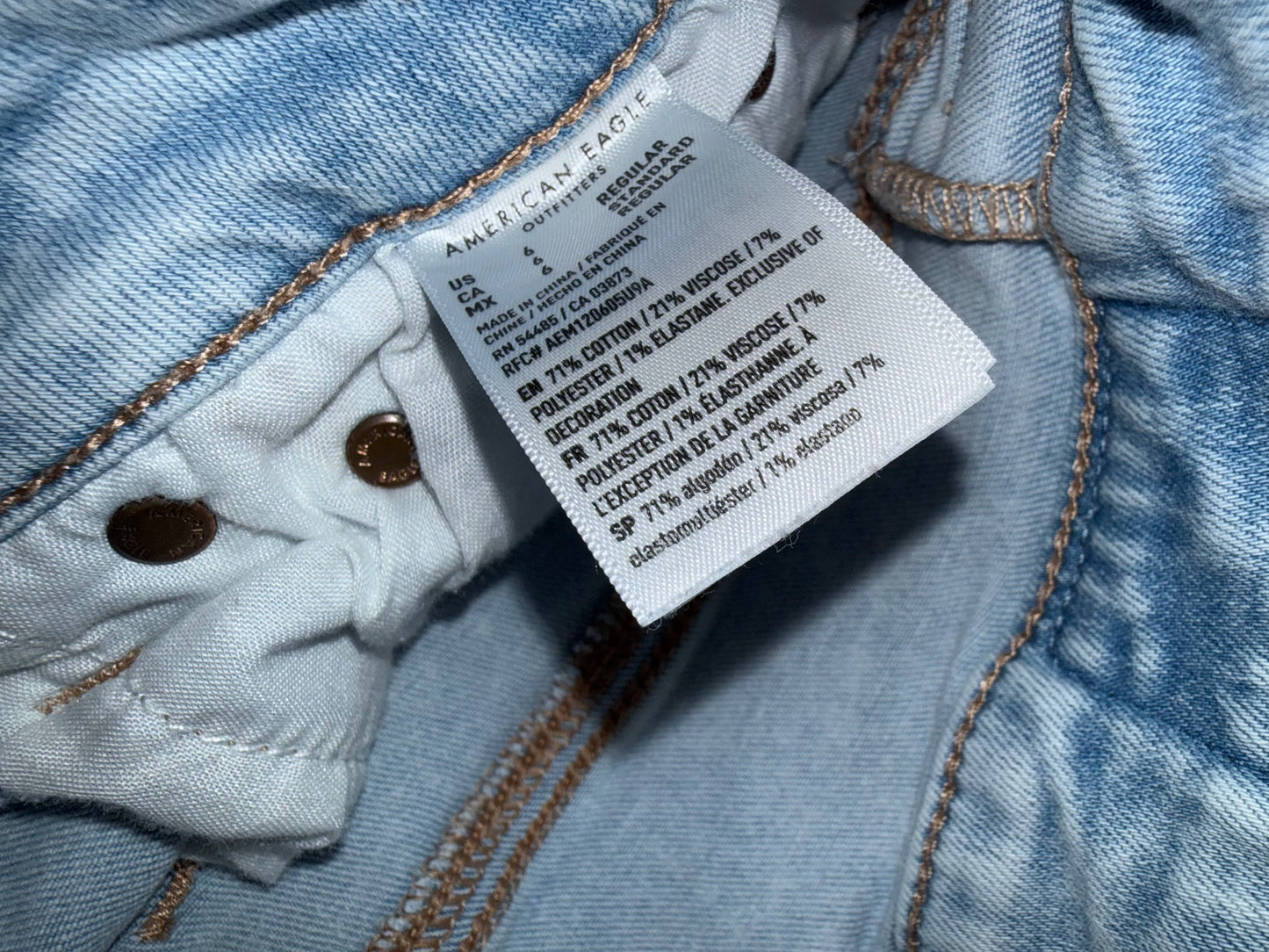 AEO flare