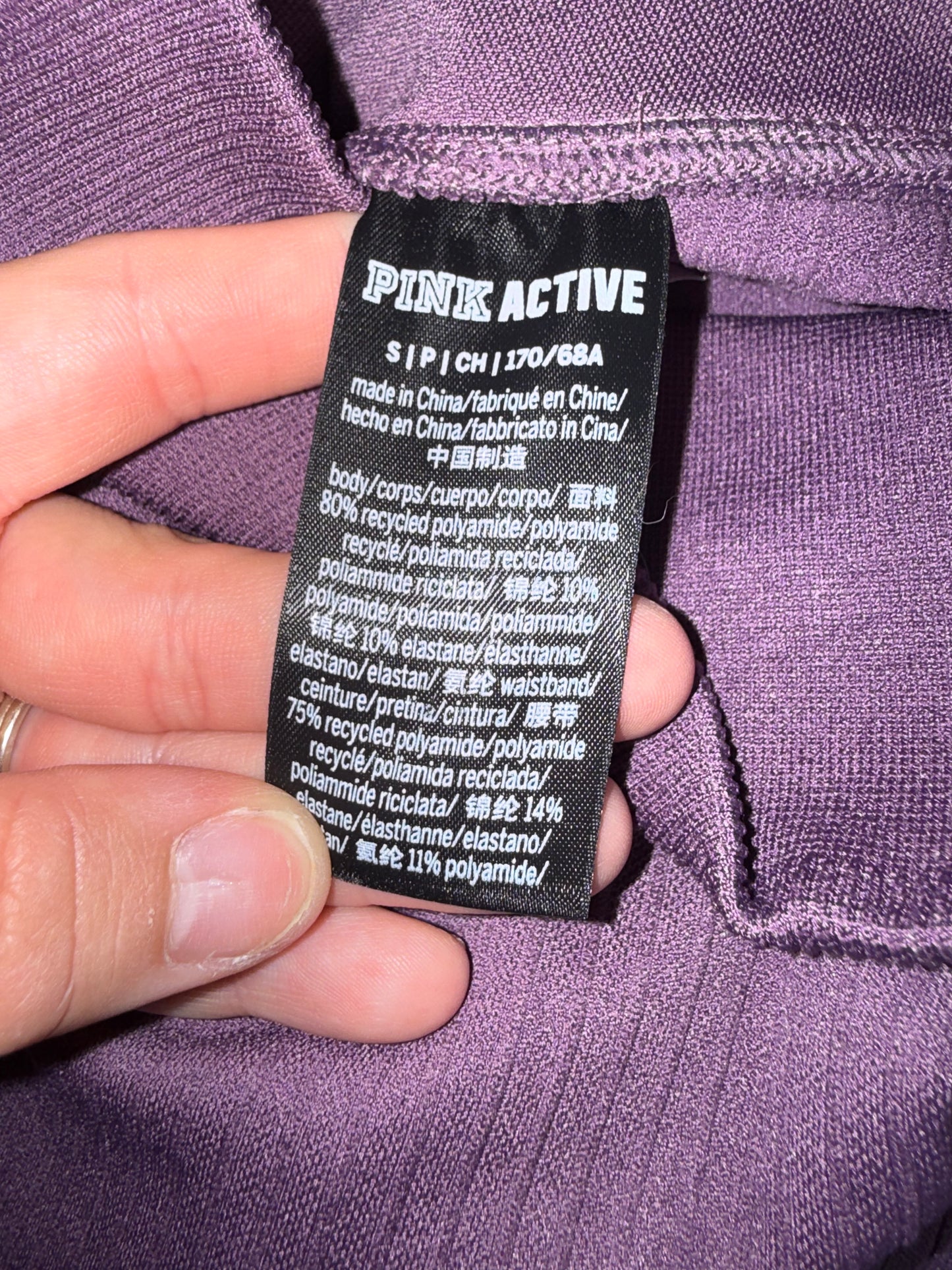 PINK Victoria's Secret (Small) Purple/Blue Ombre Ribbed Leggings