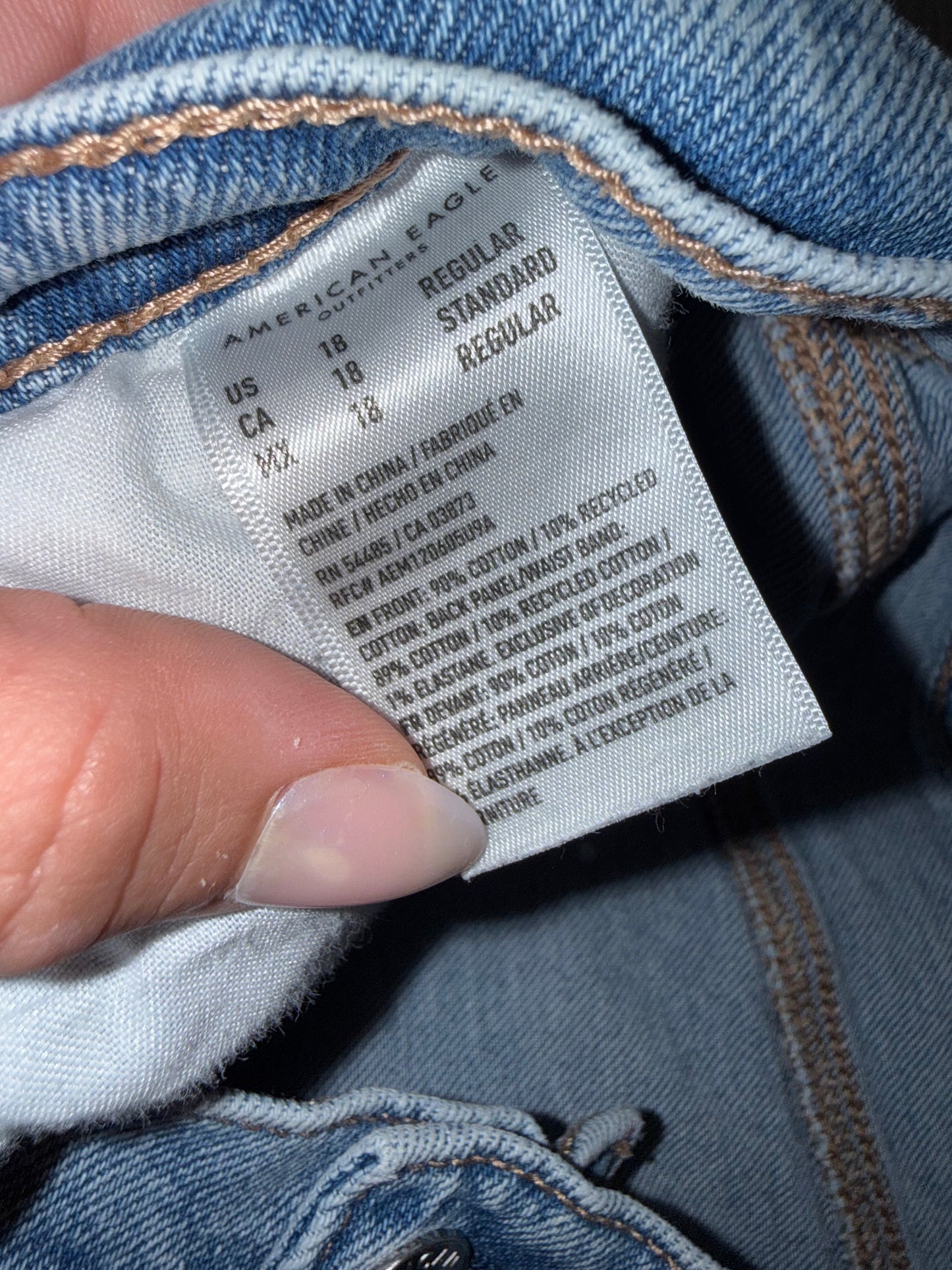 American Eagle (18) Strigid Distressed Highest Rise Baggy Straight Denim Jeans