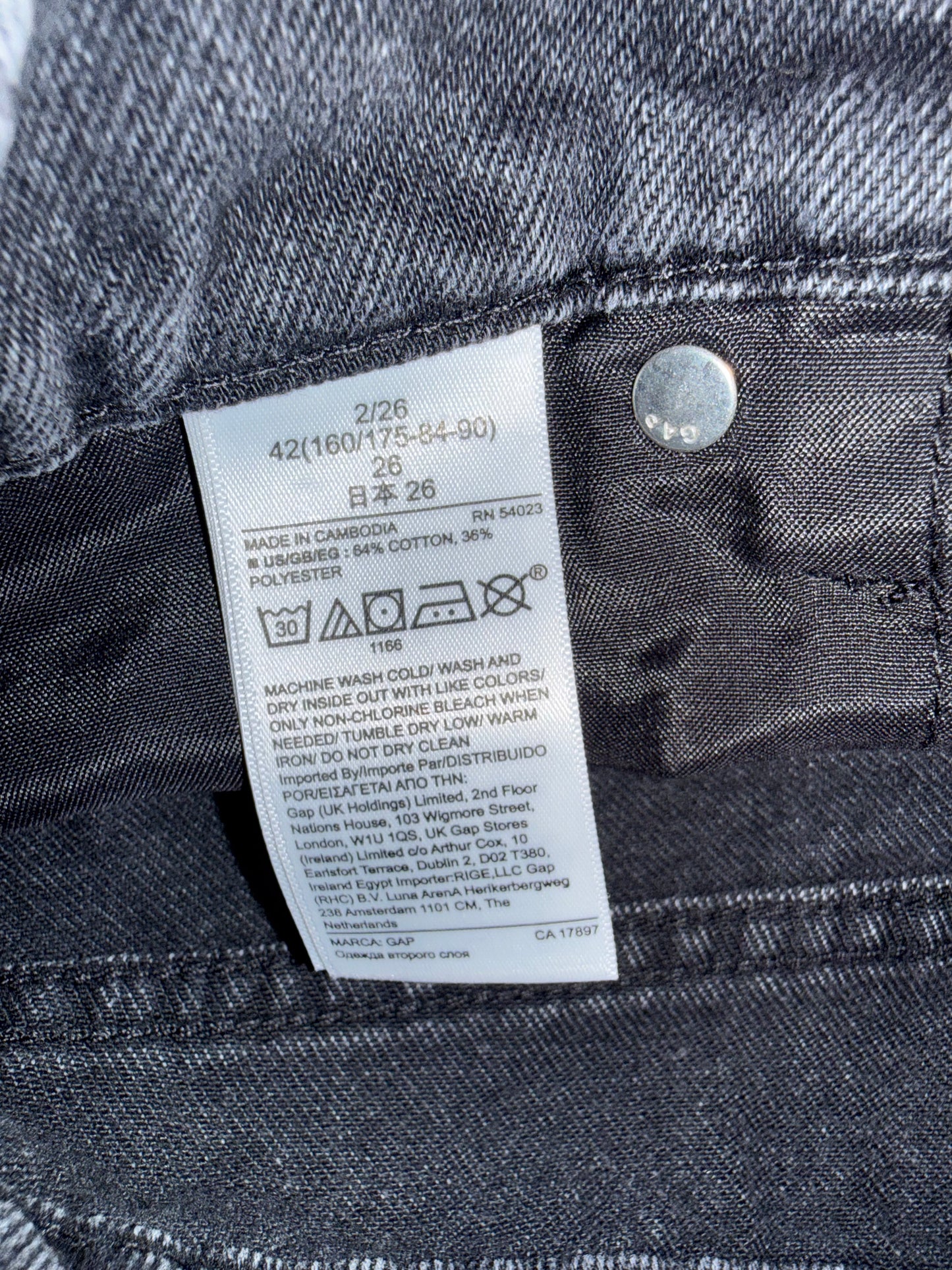 Gap (2) Black Denim High Rise Cheeky Short Jean Shorts