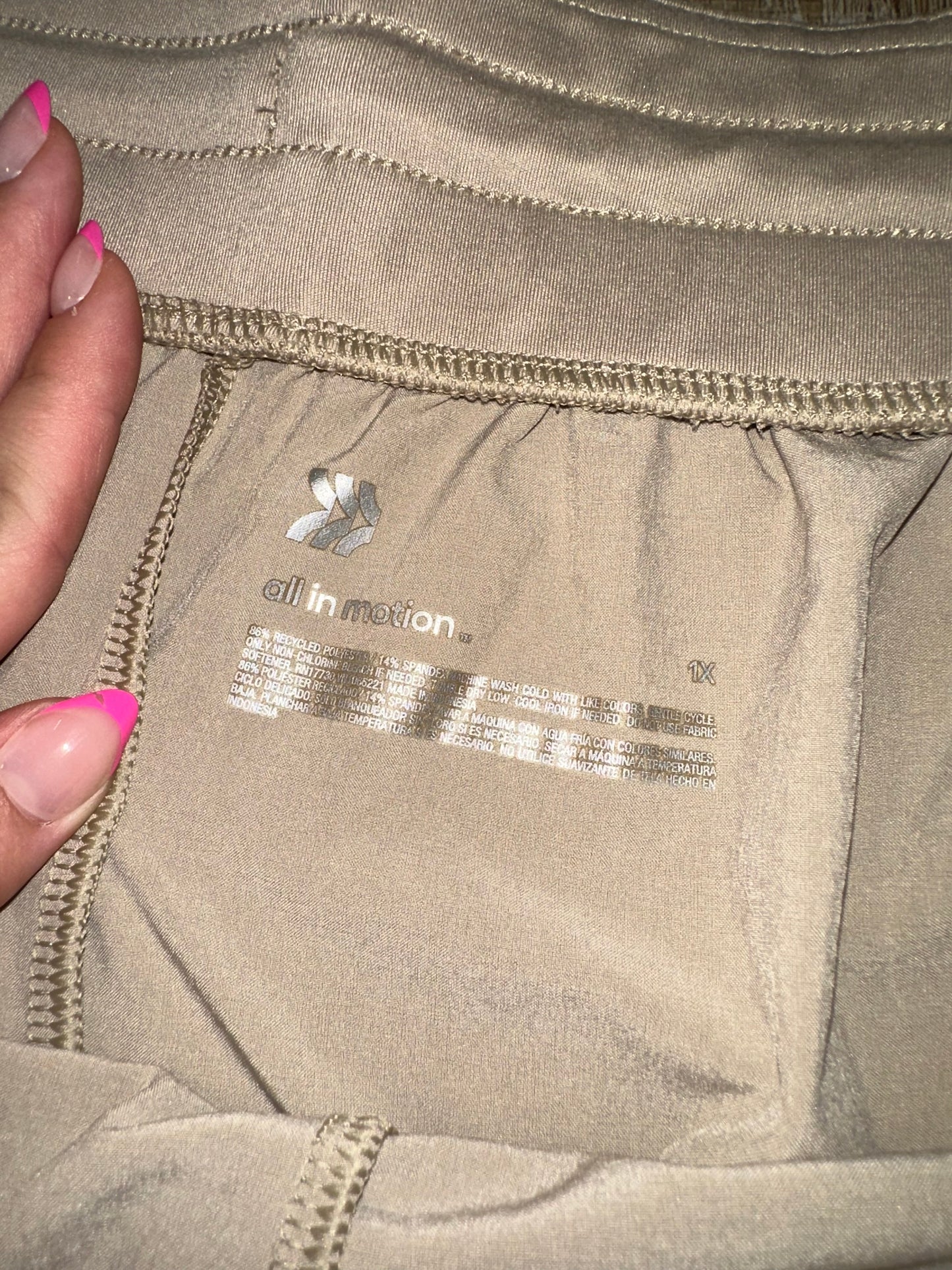 NWT all in motion (1X) Brand New Sporty Tan Shorts