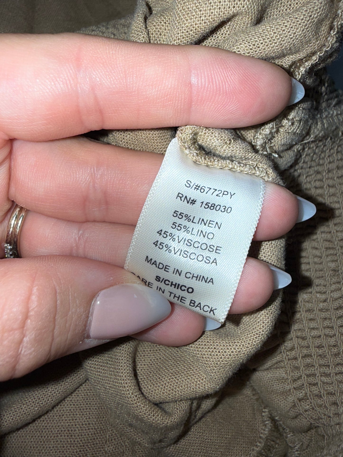 Love Tree (Small) Brown Linen Jogger Pants