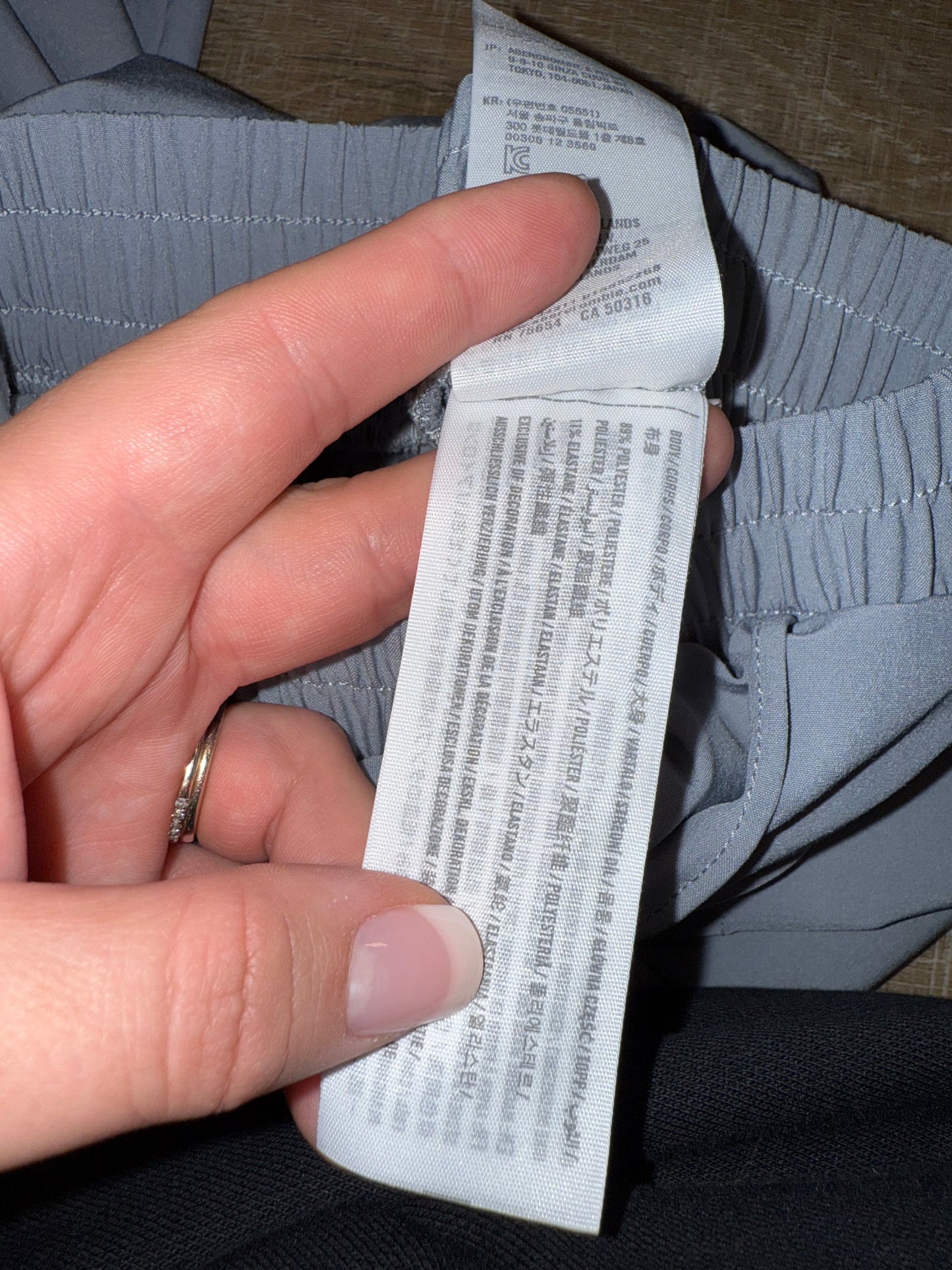 Abercrombie & Fitch (XS) Grey Lined Track Pants with Slit in Ankle