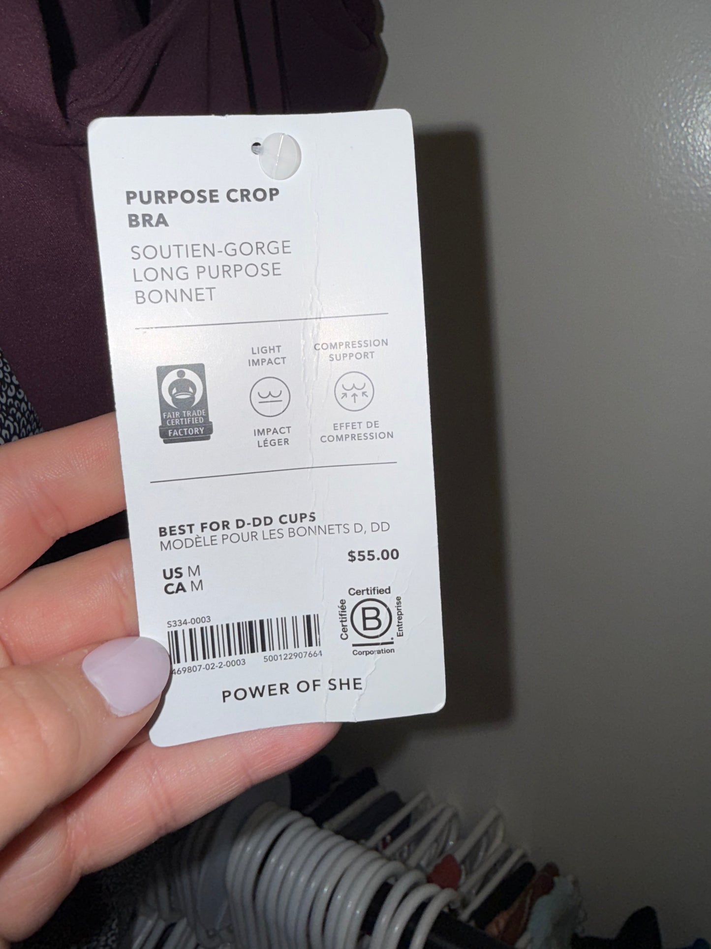 NWT Athleta (Medium) Brand New Maroon Padded Purpose Crop Bra