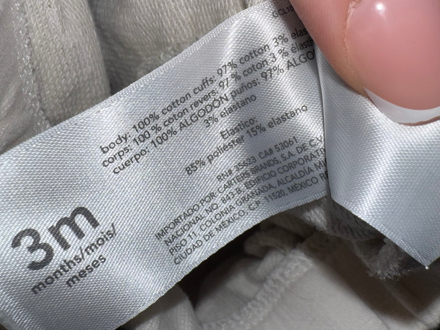 Carter's (3 Months) Neutral Camp Pattern Jogger Sweatpants