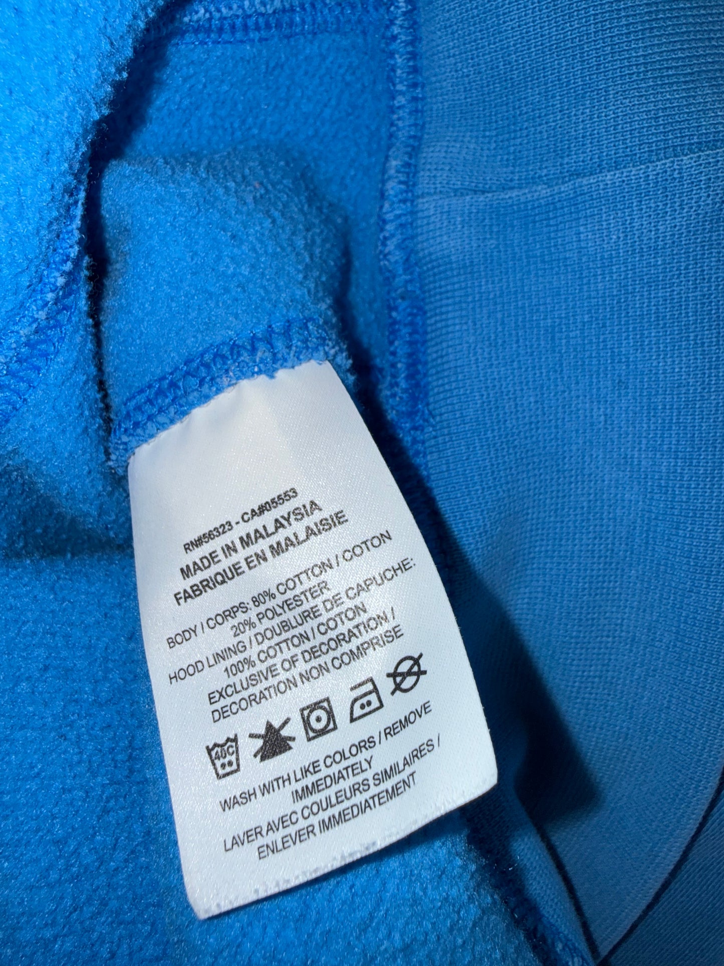 Nike (Small) Blue Pullover Hoodie
