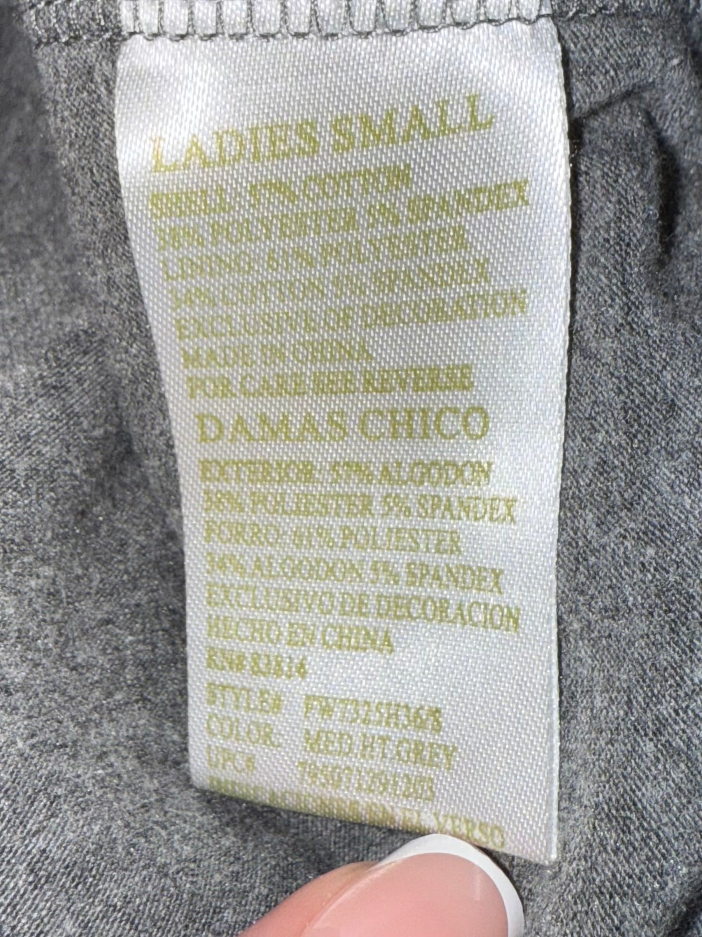 Green Tea (Small) Grey Sporty Skort