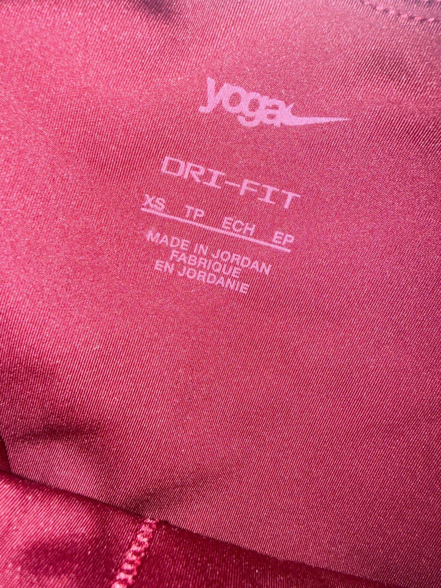 Nike (XS) Maroon Dri-Fit Yoga Leggings with Gold Outline