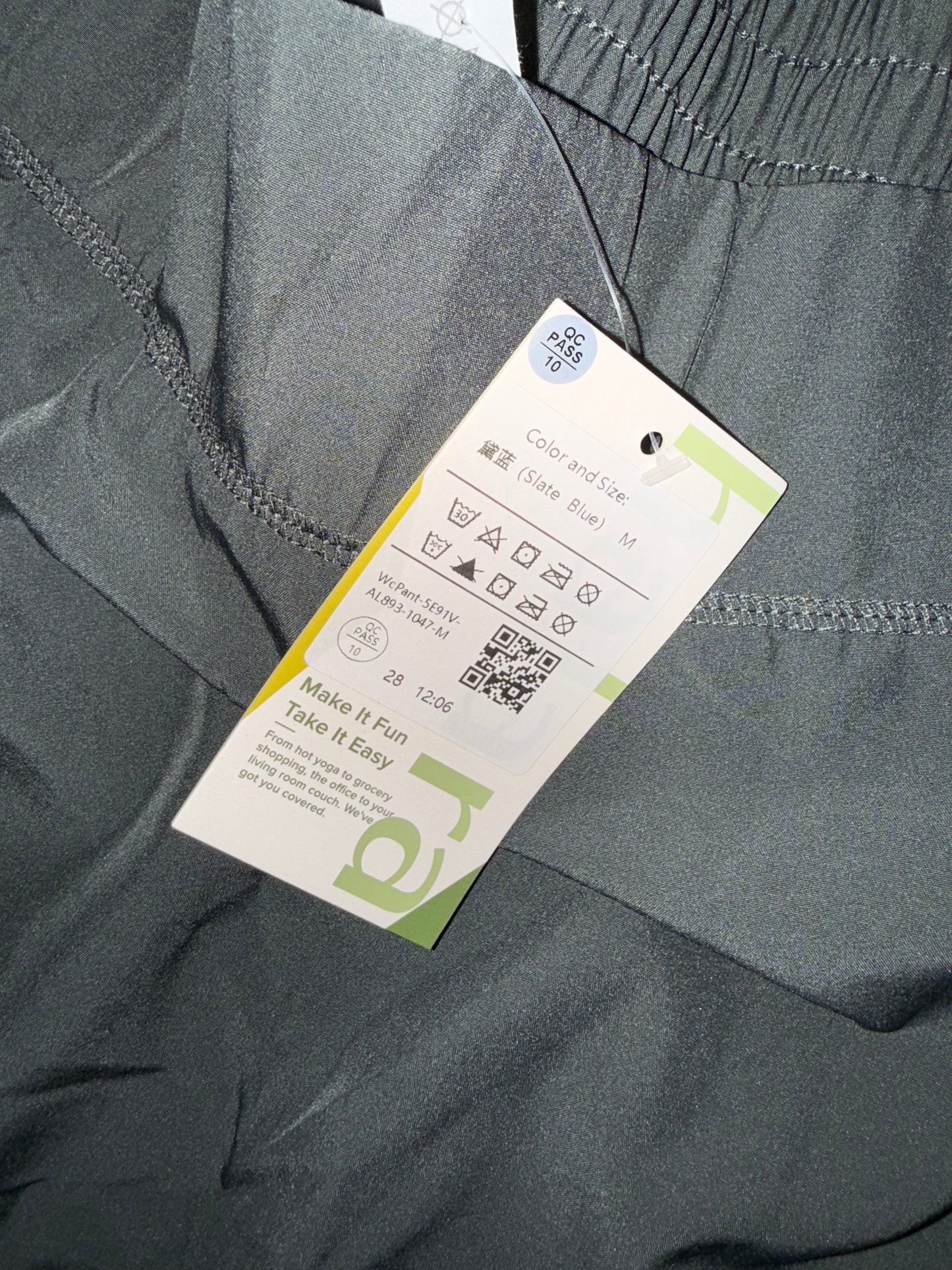 NWT Halara (Medium) Brand New Slate Blue High Rise Elastic Waist Hiking Joggers