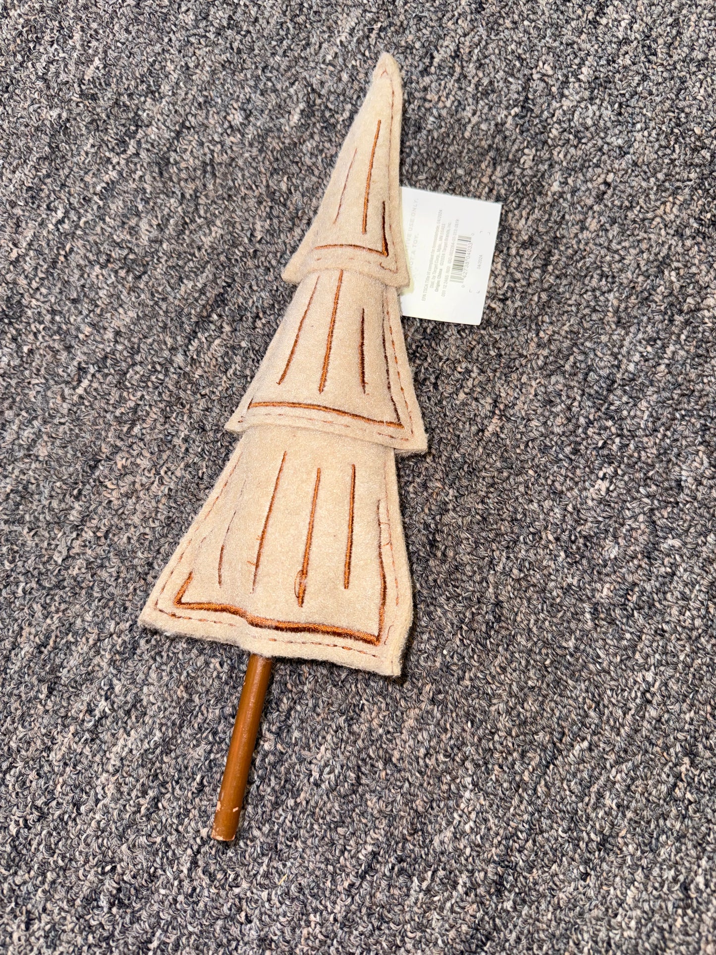 *FREE WITH PURCHASE* Wondershop Fabric Christmas Tree