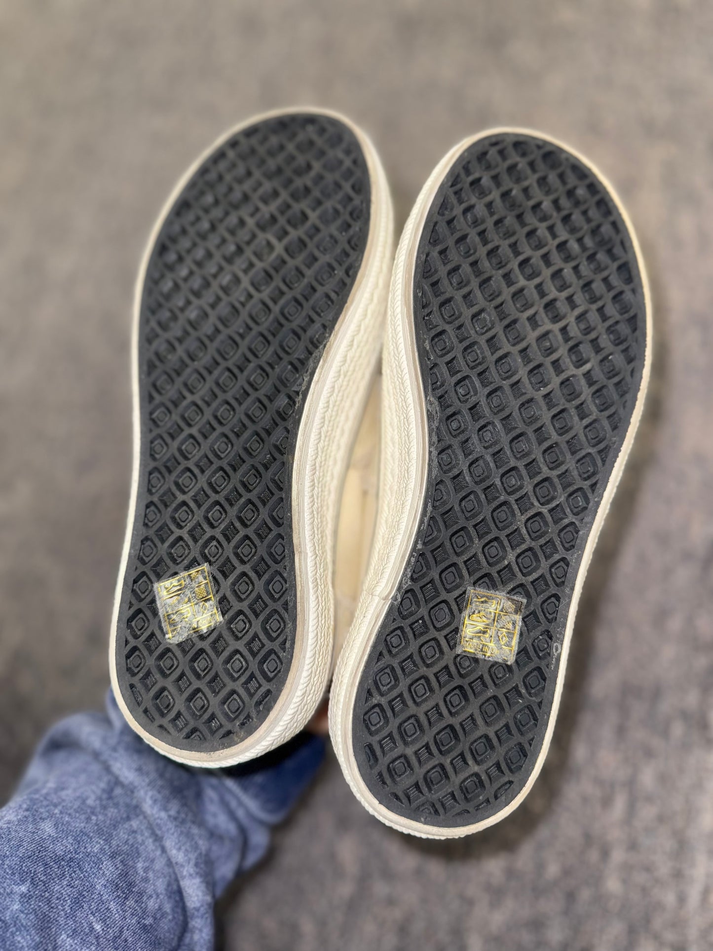 (39) Neutral Laced Sneakers with Frayed Trim